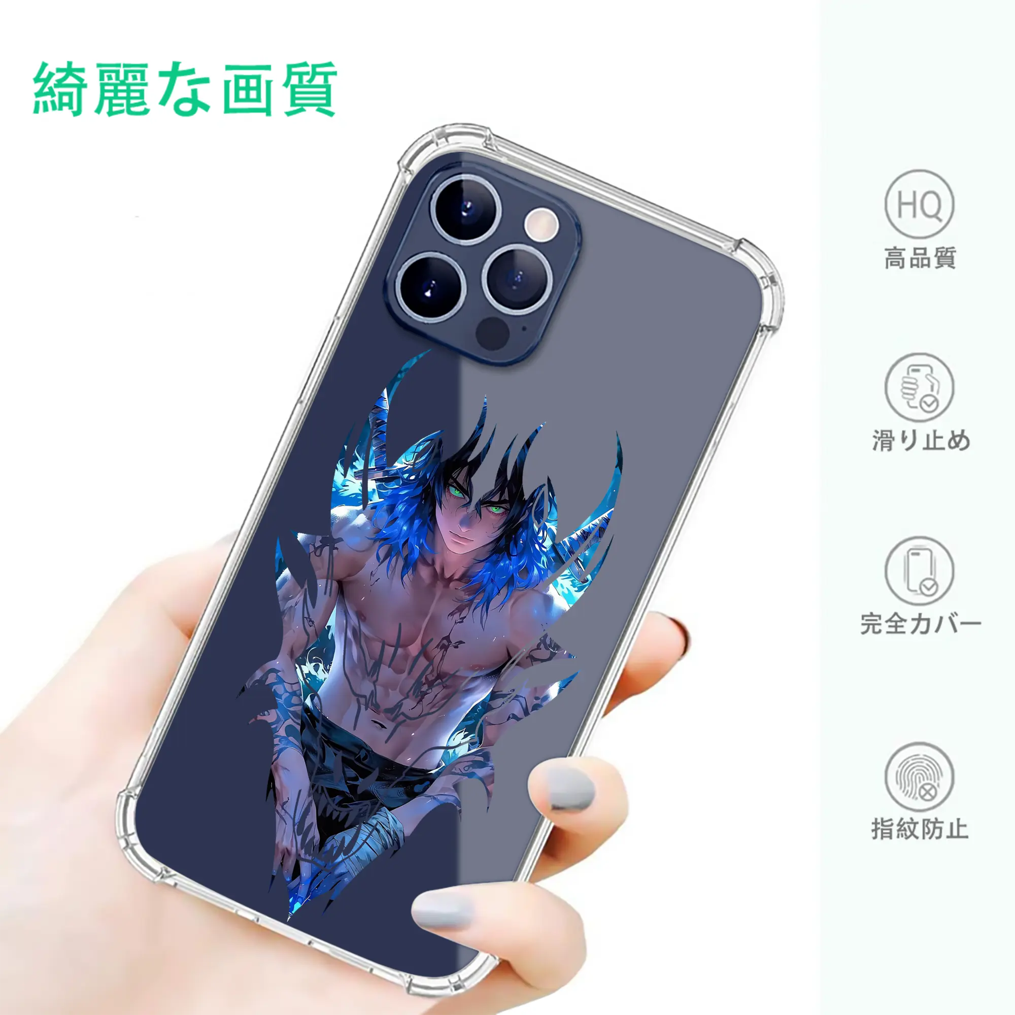 鬼滅の刃 グッズ,嘴平 伊之助