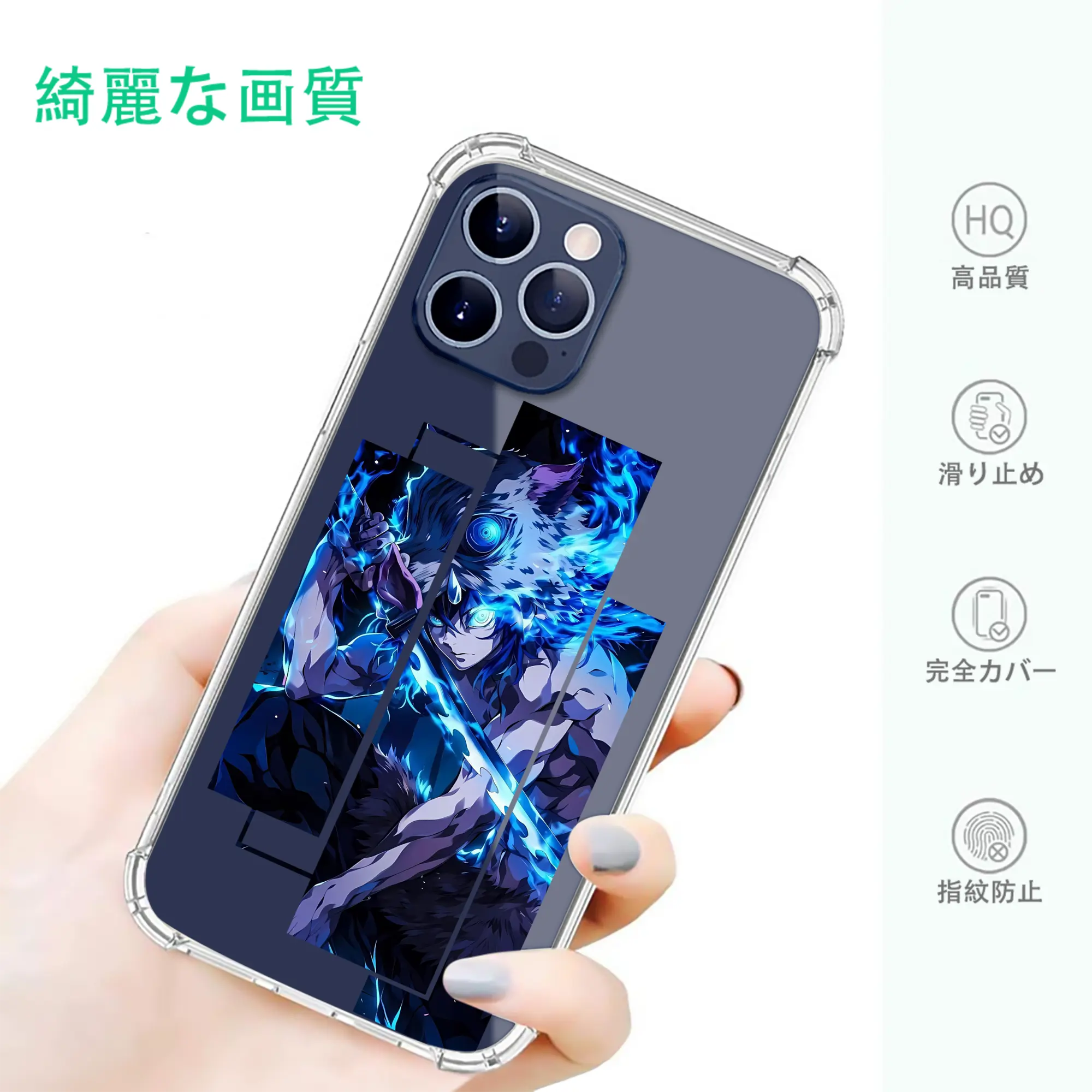 鬼滅の刃 グッズ,嘴平 伊之助