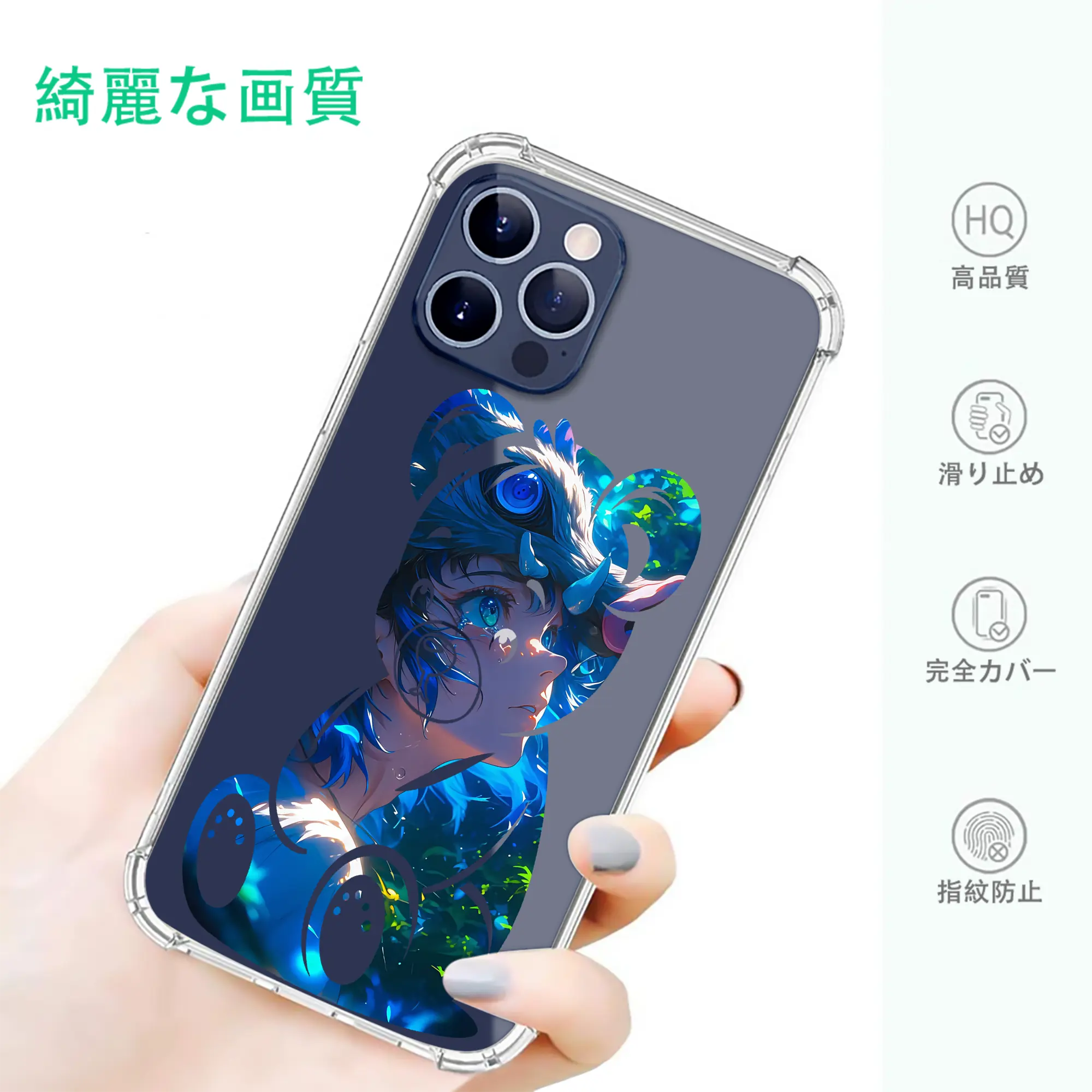 鬼滅の刃 グッズ,嘴平 伊之助