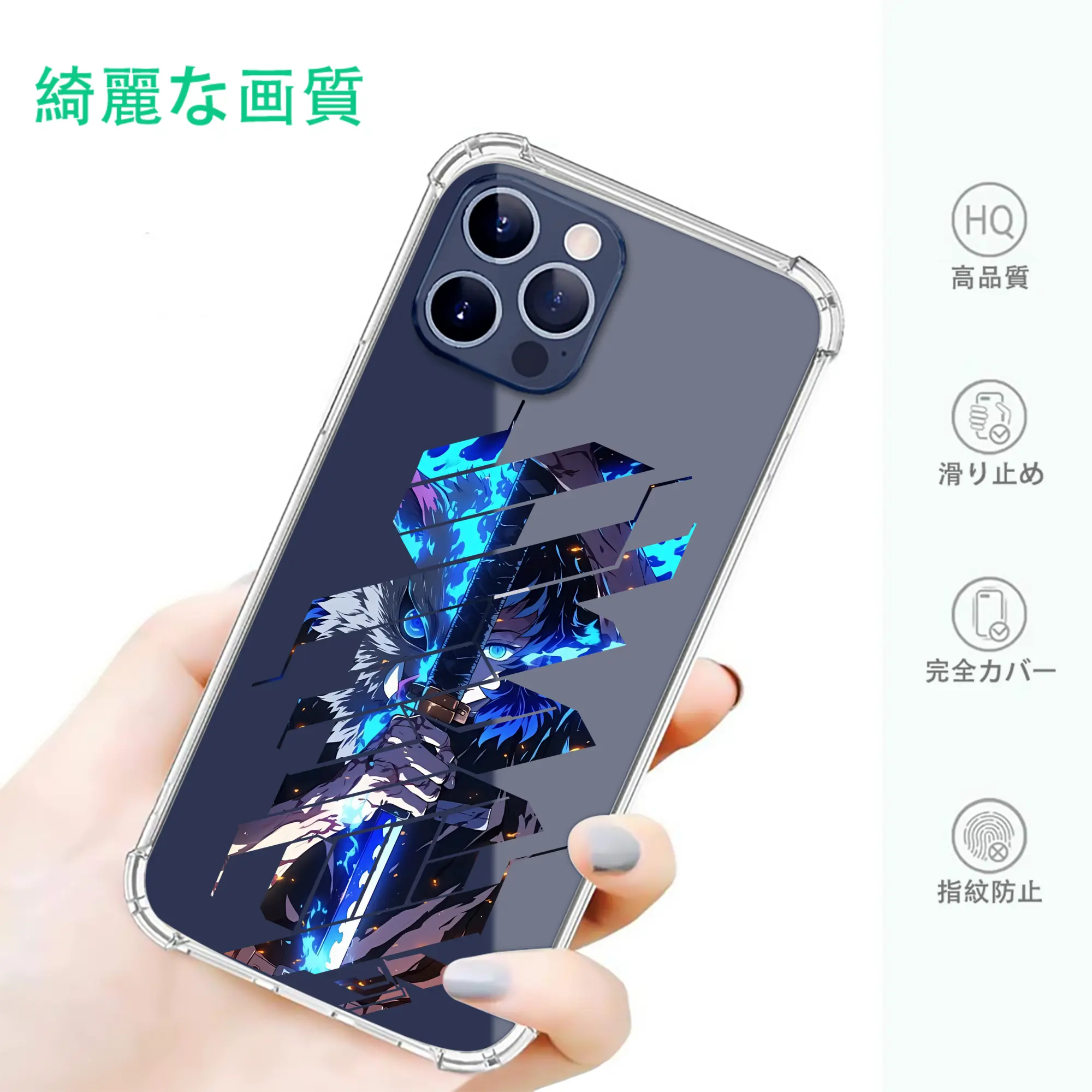 鬼滅の刃 グッズ,嘴平 伊之助