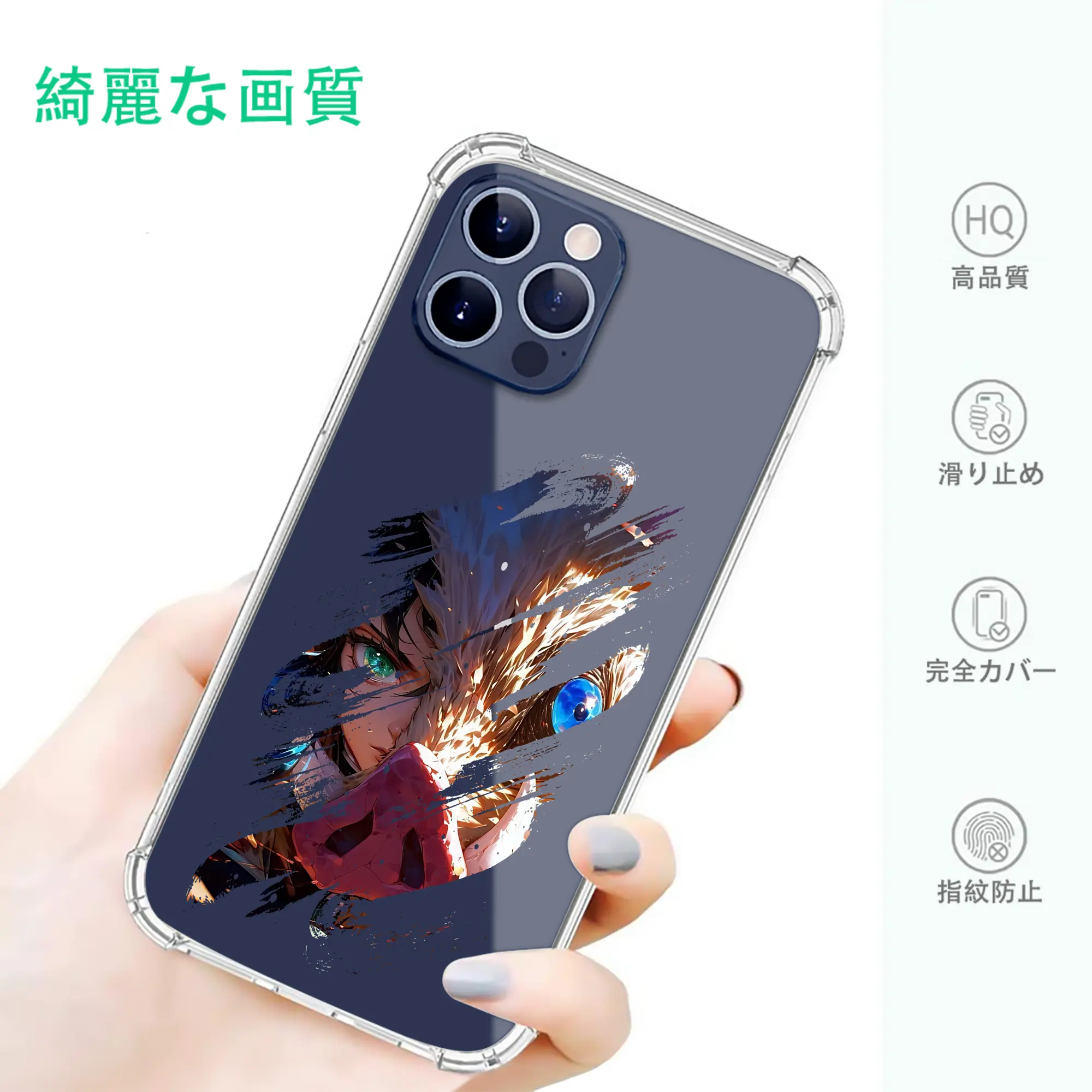 鬼滅の刃 グッズ,嘴平 伊之助