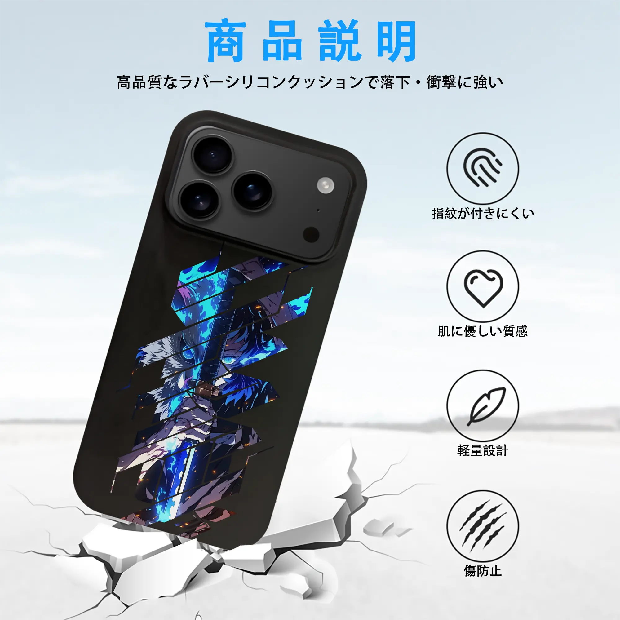 鬼滅の刃 グッズ,嘴平 伊之助