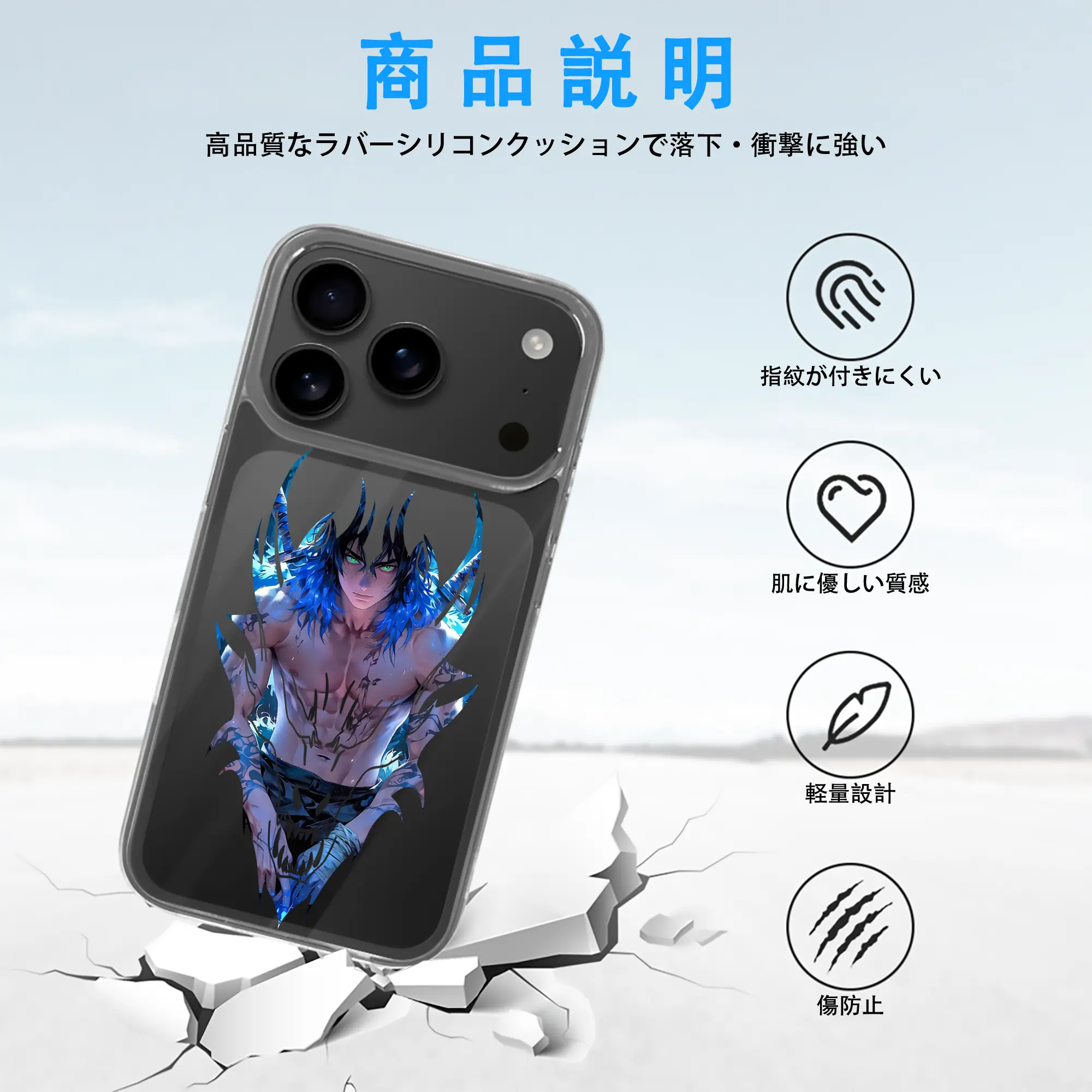 鬼滅の刃 グッズ,嘴平 伊之助