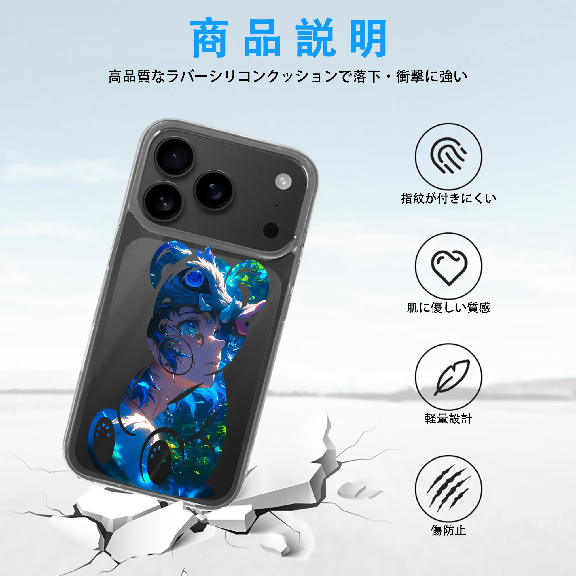 鬼滅の刃 グッズ,嘴平 伊之助