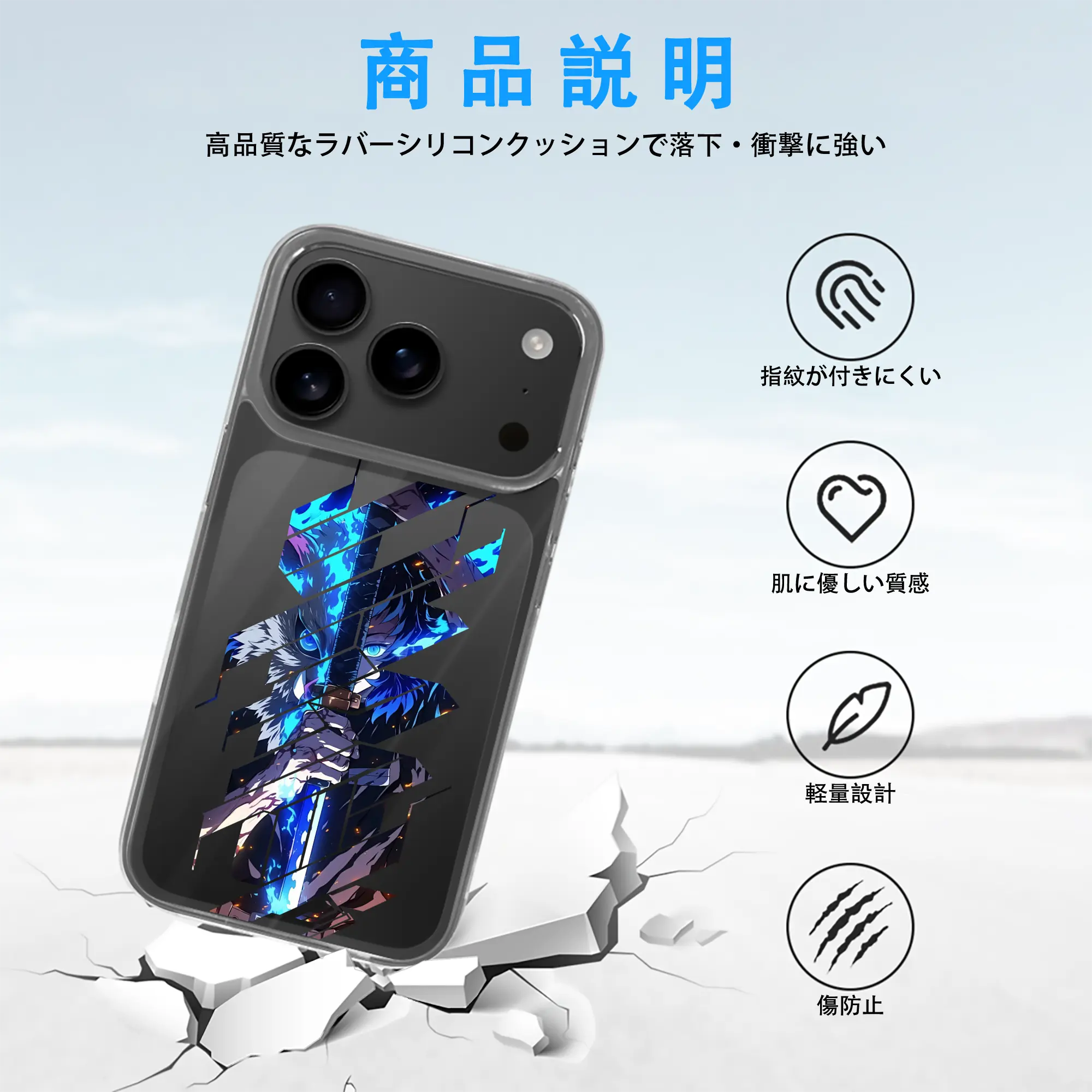 鬼滅の刃 グッズ,嘴平 伊之助