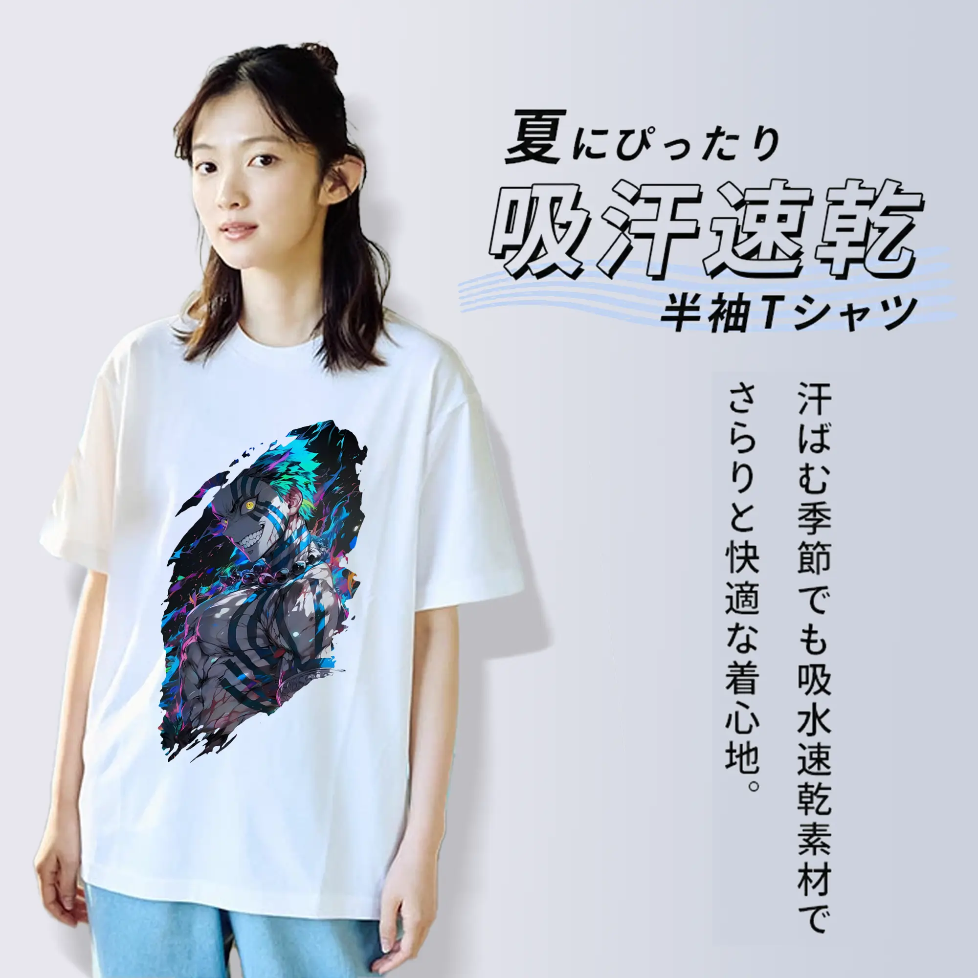 鬼滅の刃 グッズ,猗窩座