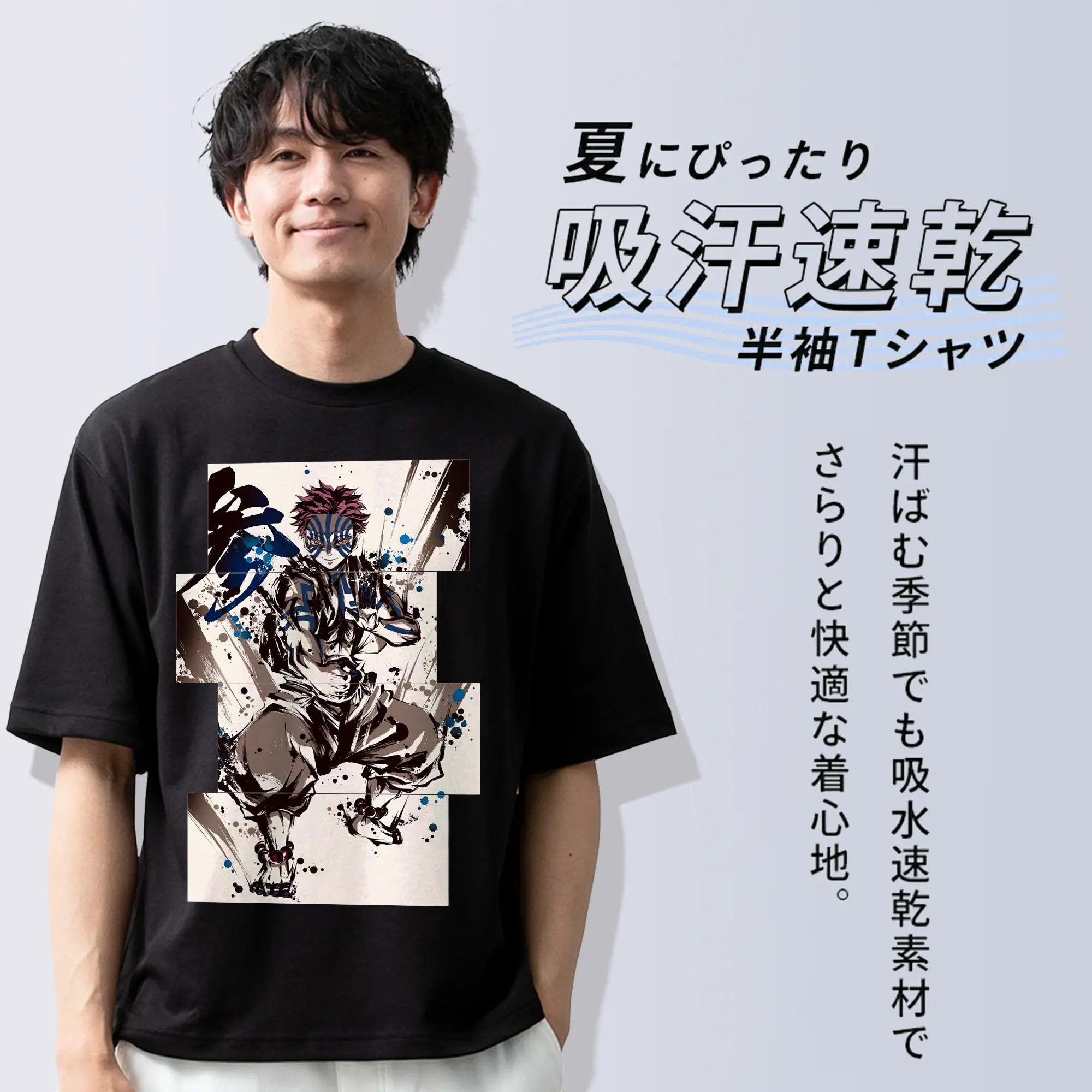 鬼滅の刃 グッズ,猗窩座