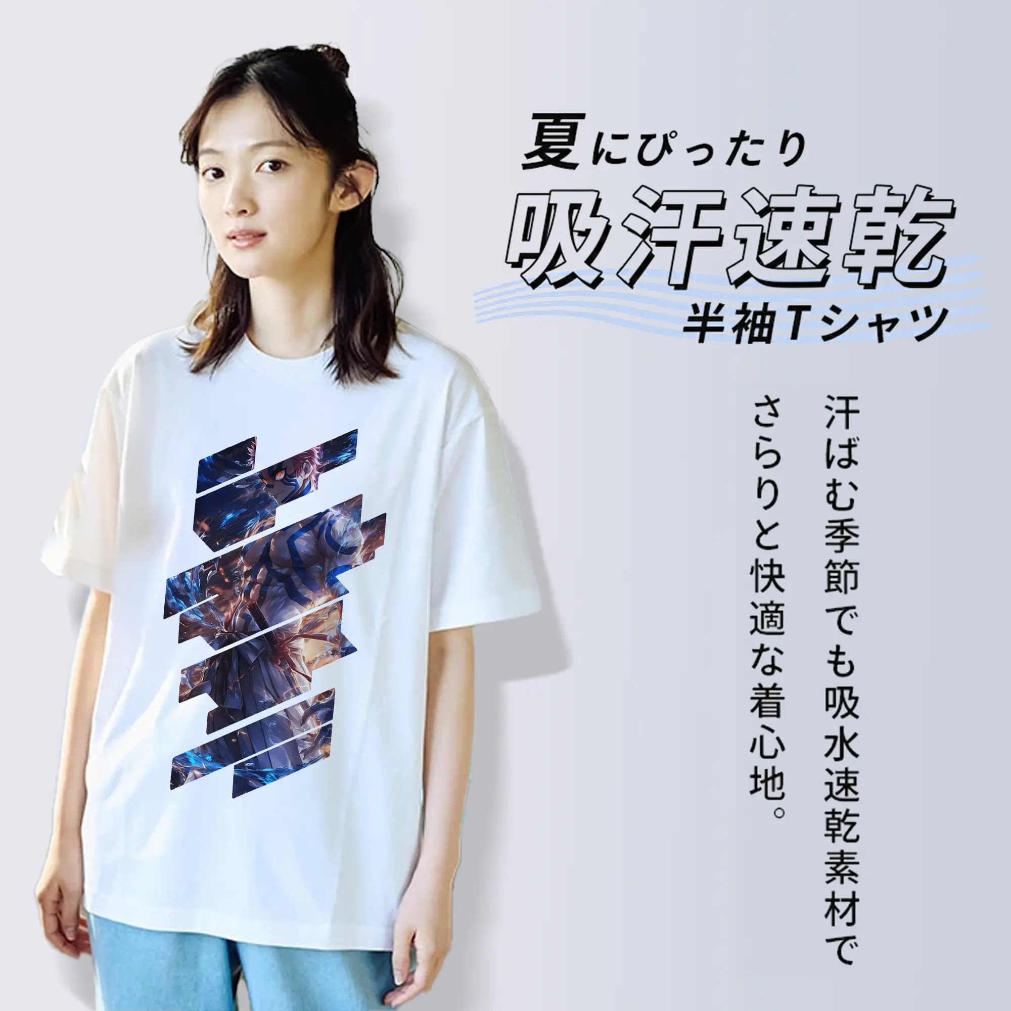 鬼滅の刃 グッズ,猗窩座