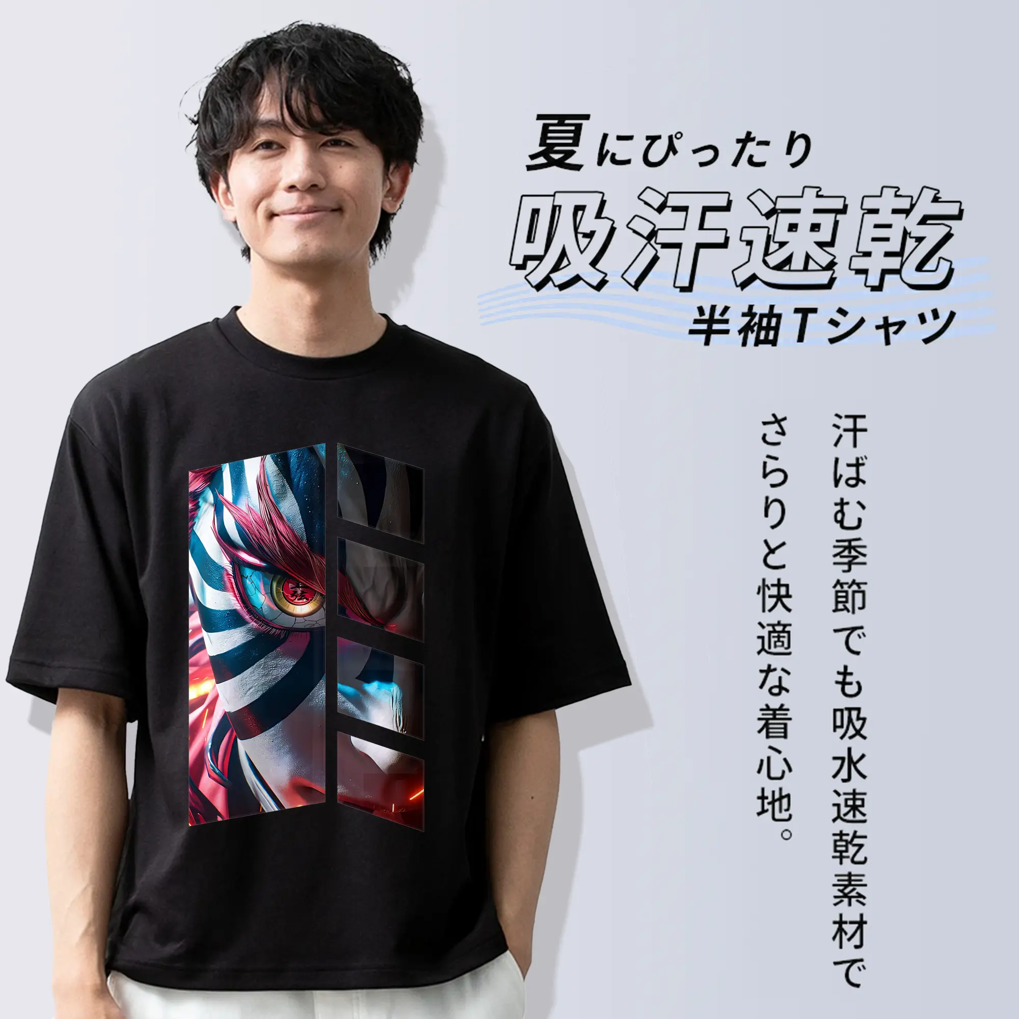 鬼滅の刃 グッズ,猗窩座