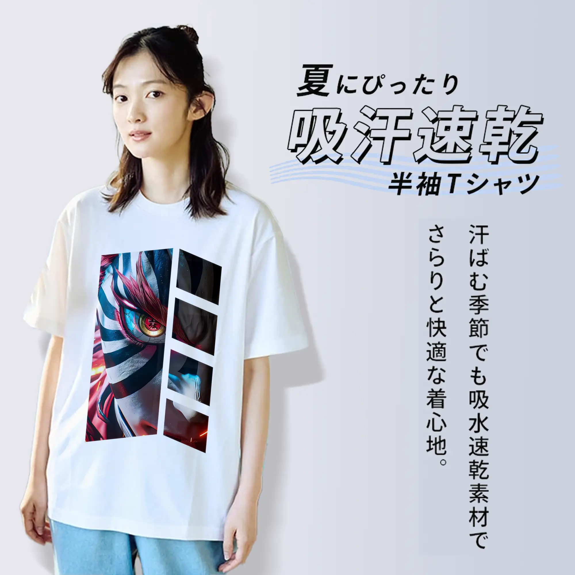 鬼滅の刃 グッズ,猗窩座