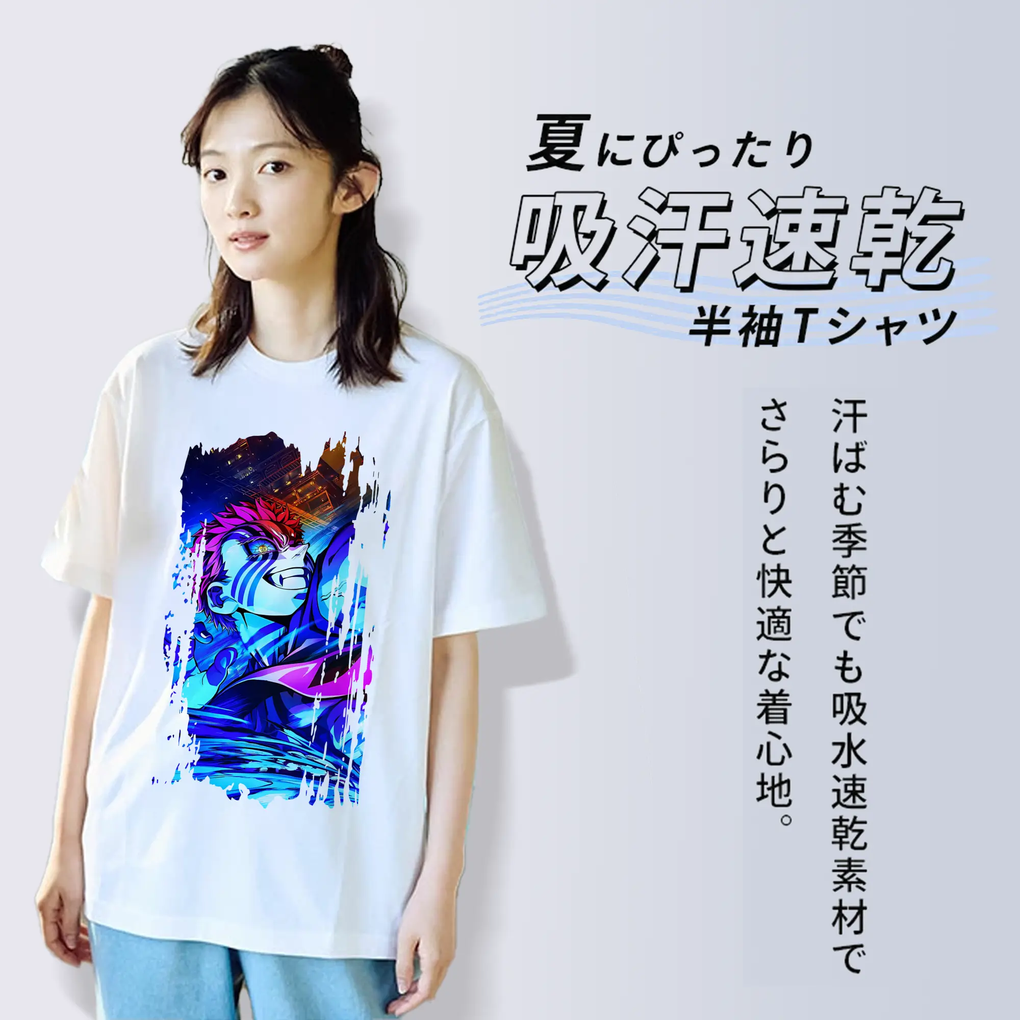 鬼滅の刃 グッズ,猗窩座