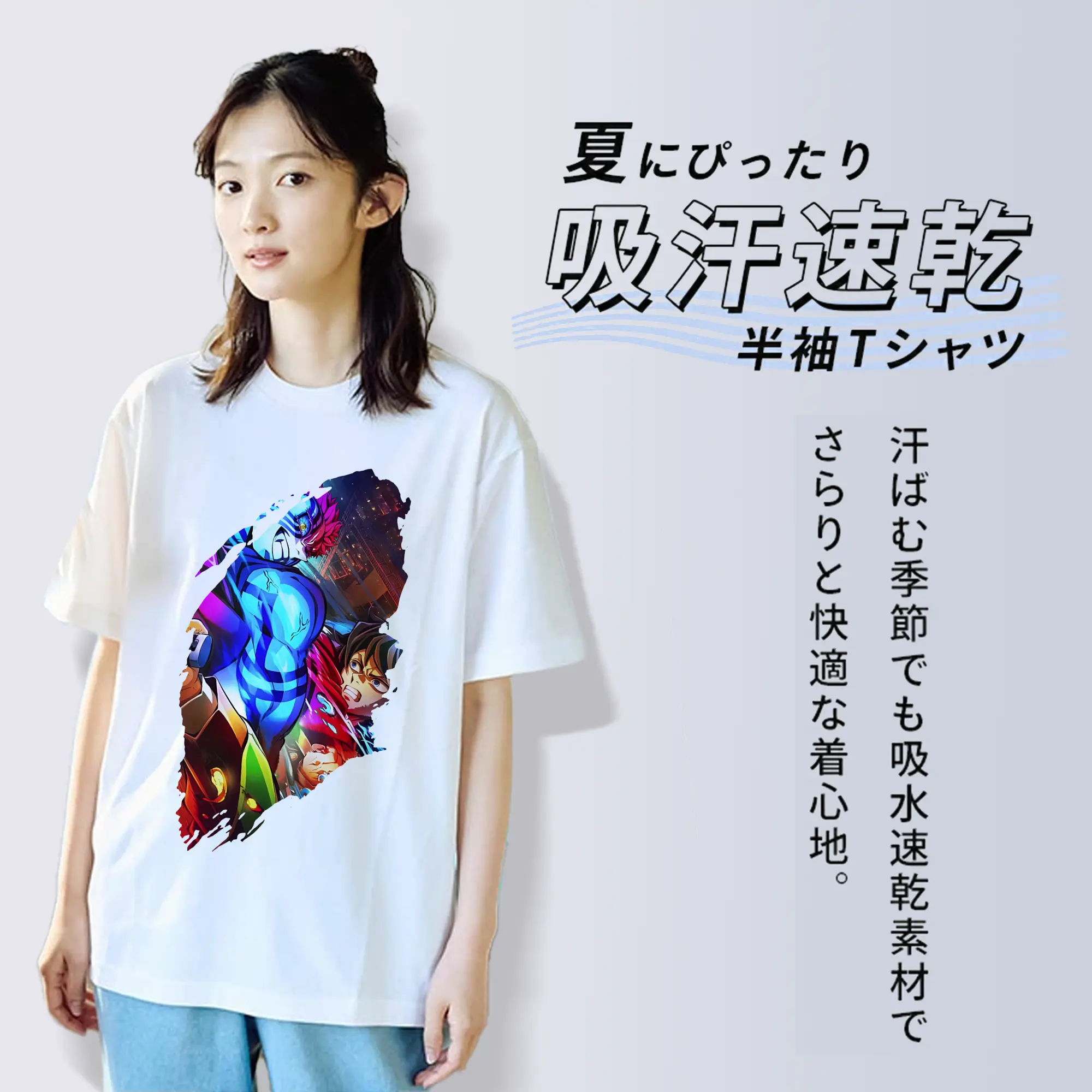 鬼滅の刃 グッズ,猗窩座