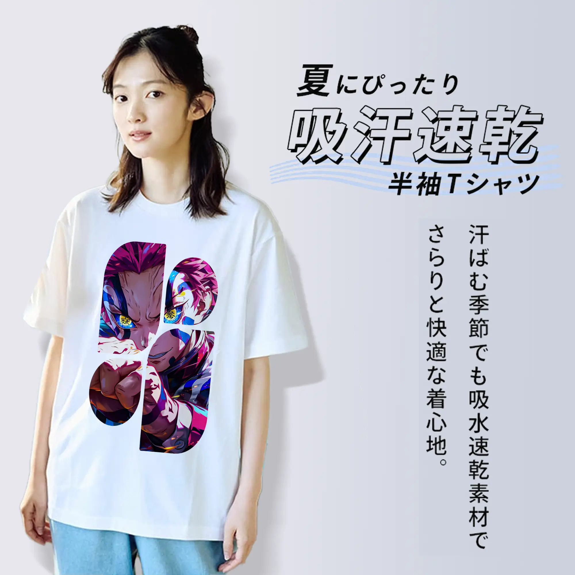 鬼滅の刃 グッズ,猗窩座