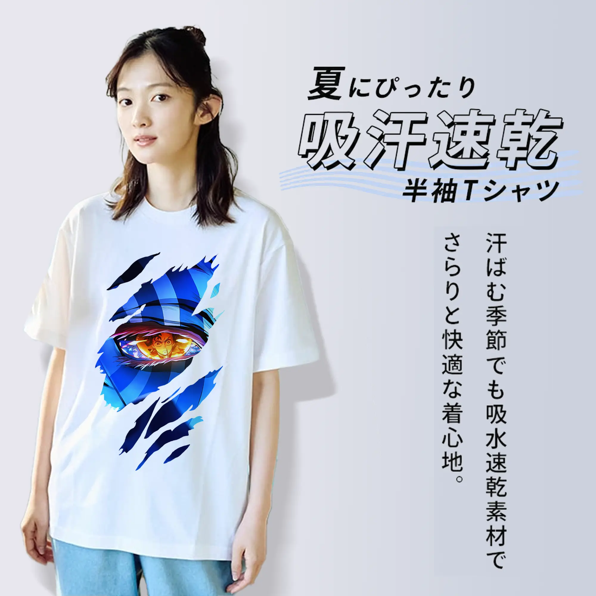 鬼滅の刃 グッズ,猗窩座