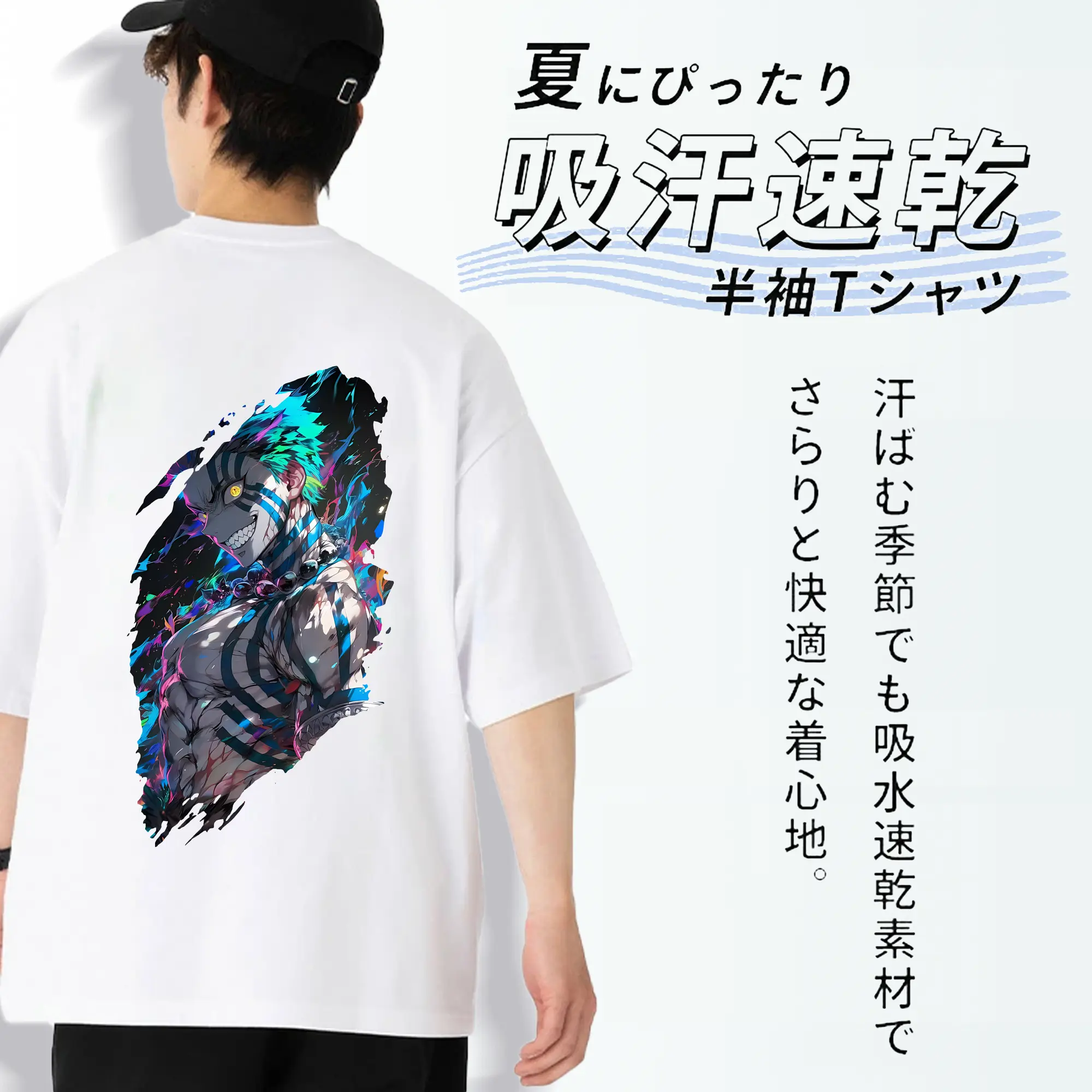 鬼滅の刃 グッズ,猗窩座