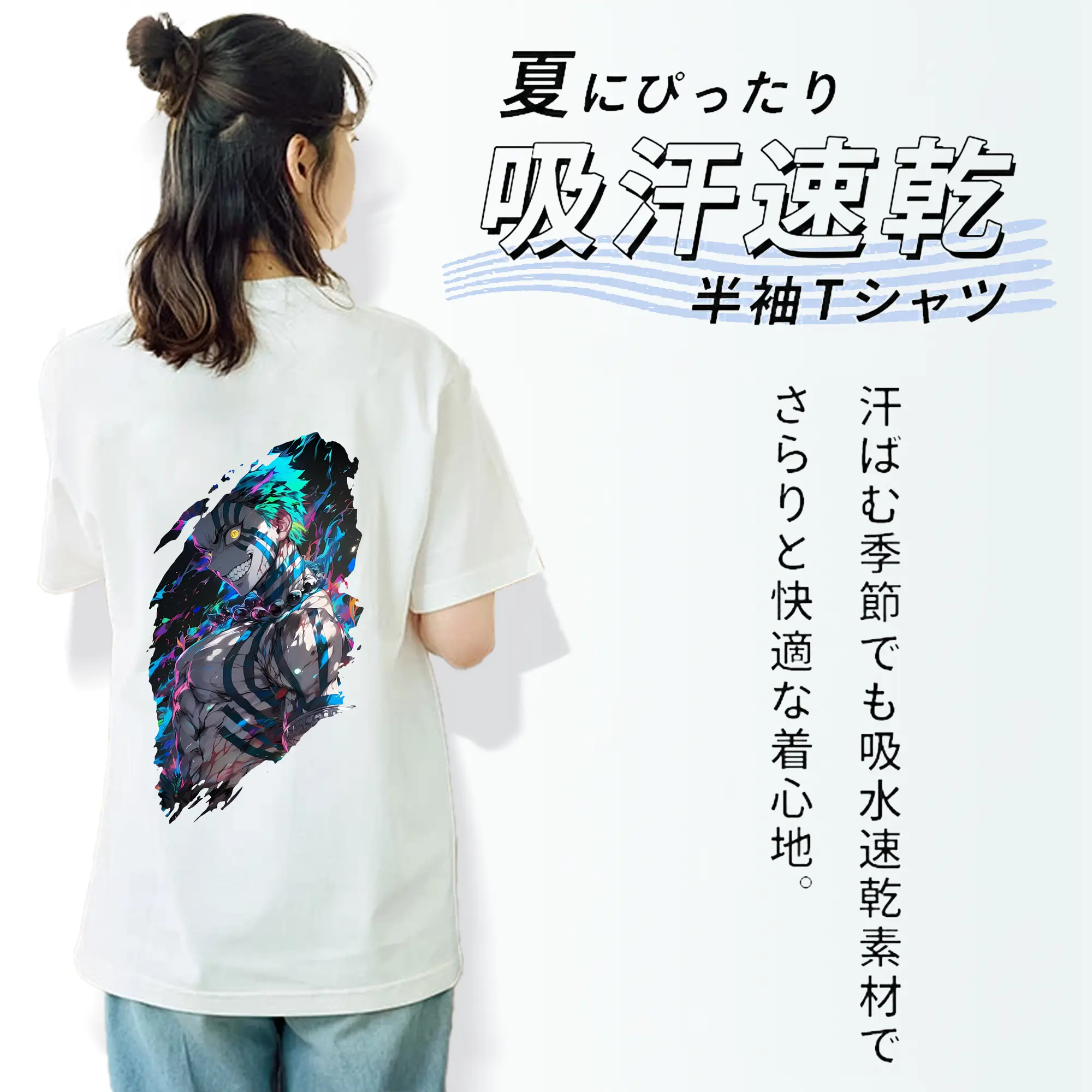 鬼滅の刃 グッズ,猗窩座