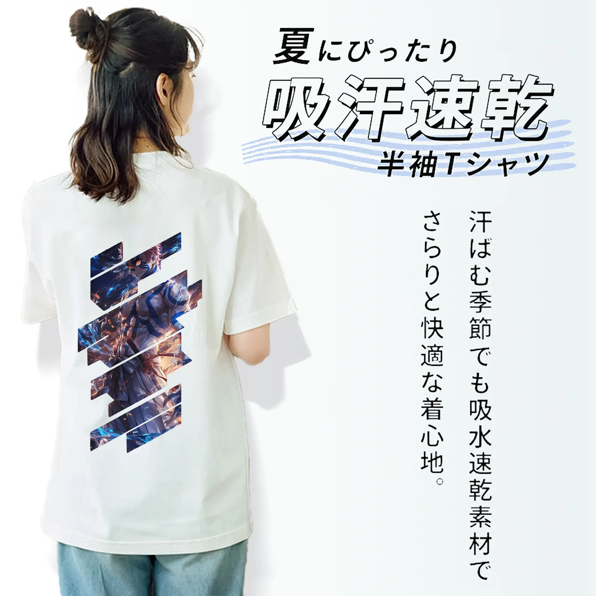 鬼滅の刃 グッズ,猗窩座