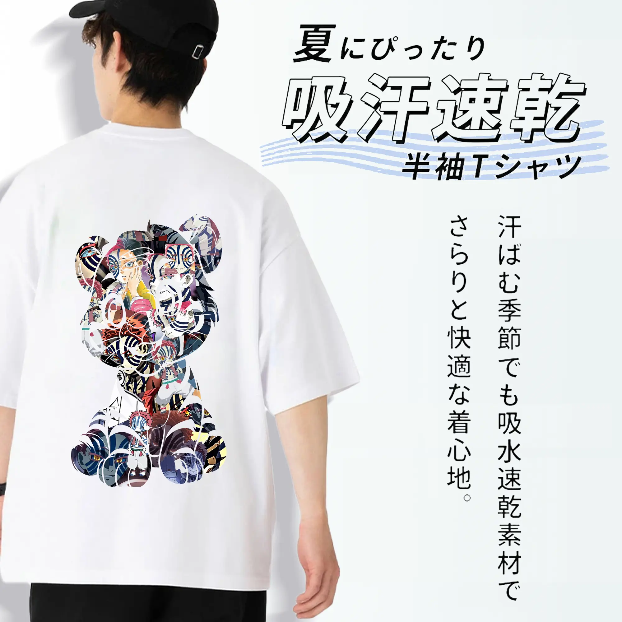 鬼滅の刃 グッズ,猗窩座