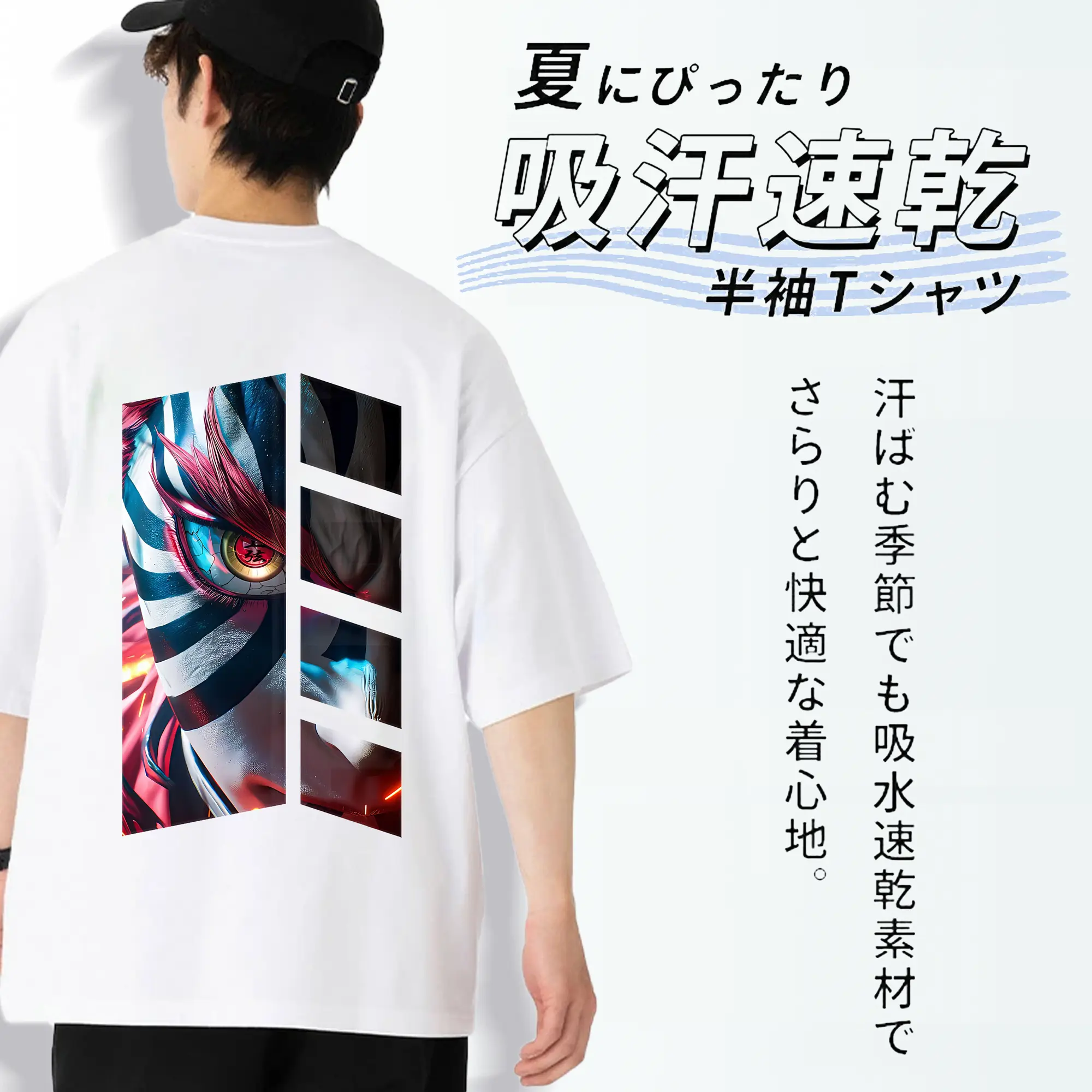 鬼滅の刃 グッズ,猗窩座