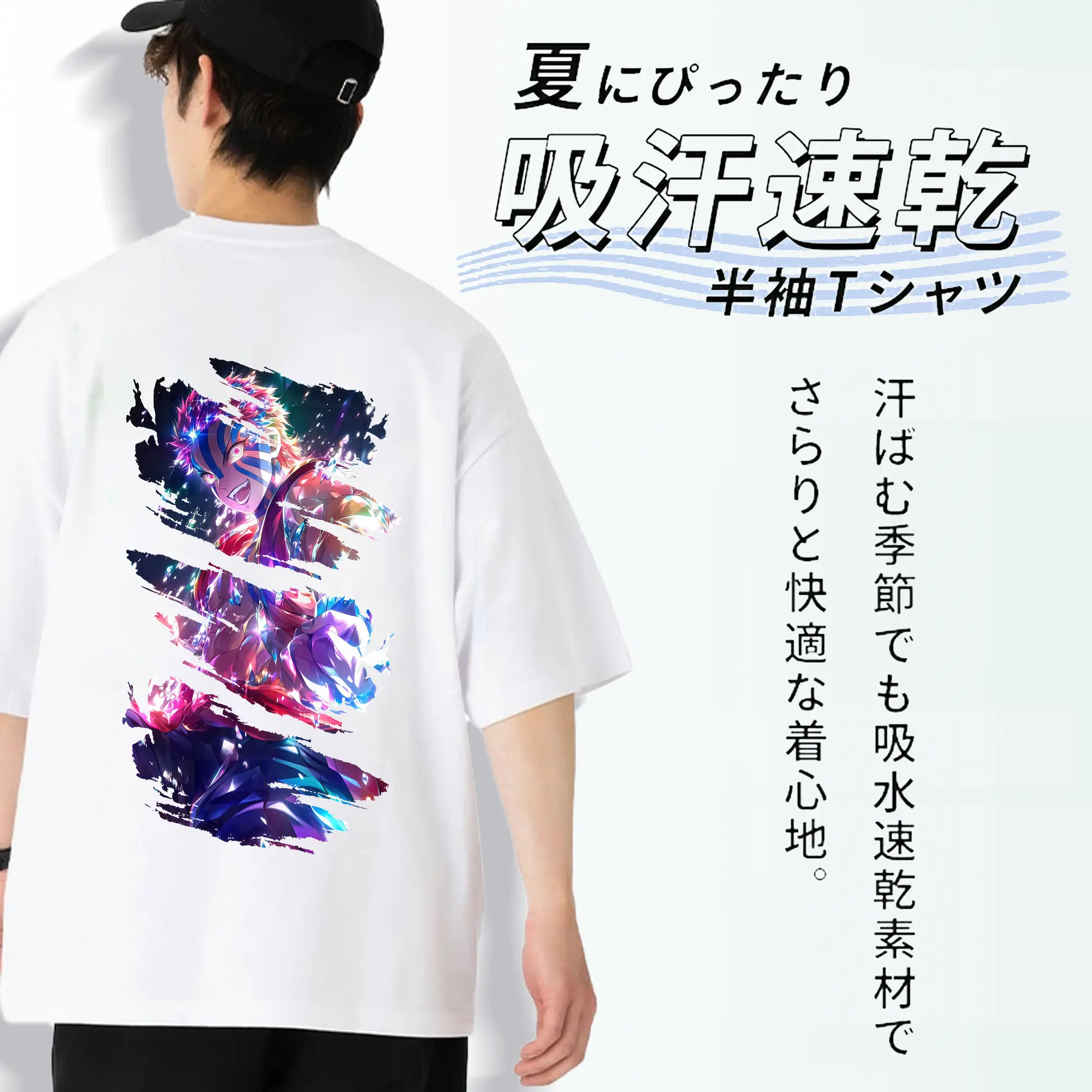 鬼滅の刃 グッズ,猗窩座