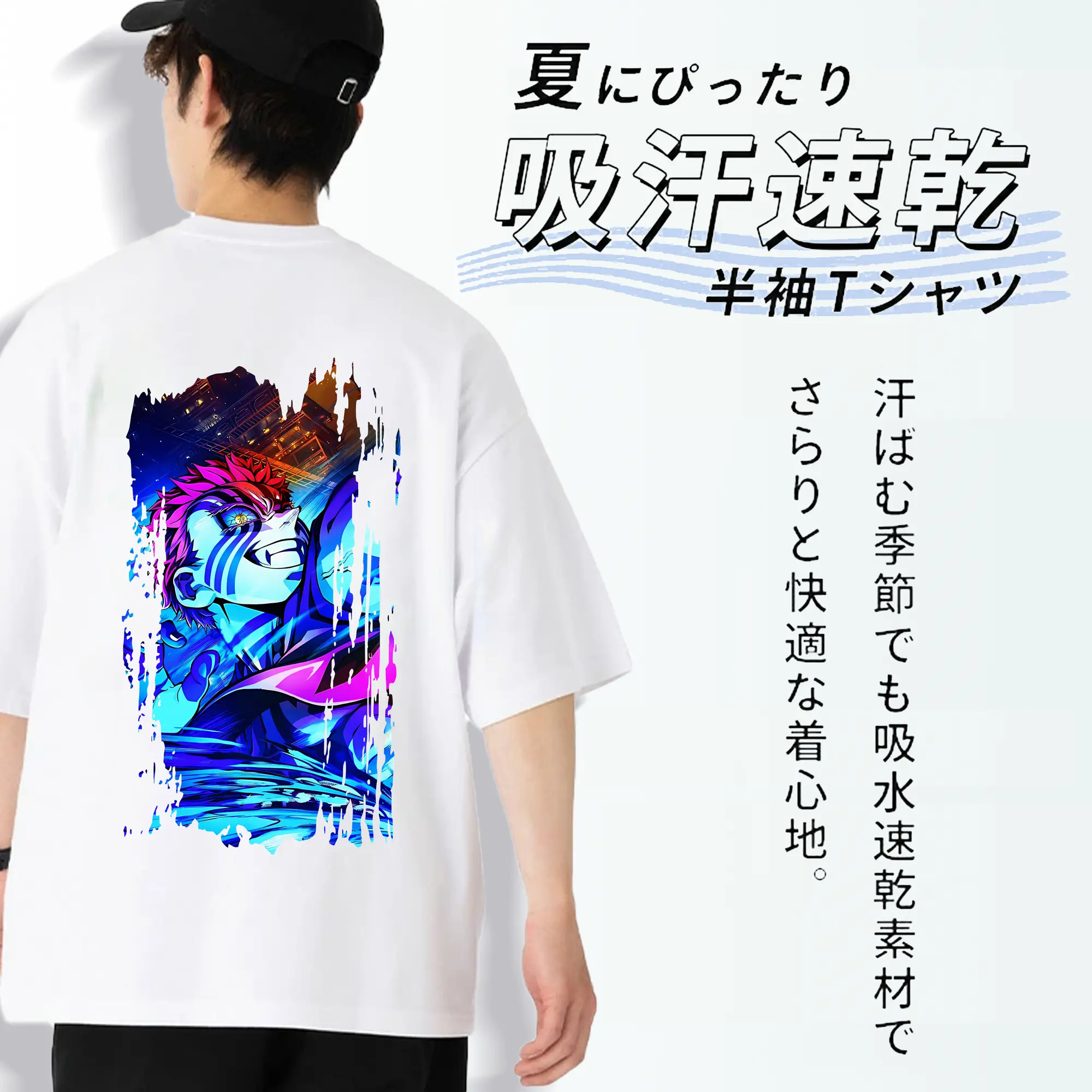 鬼滅の刃 グッズ,猗窩座