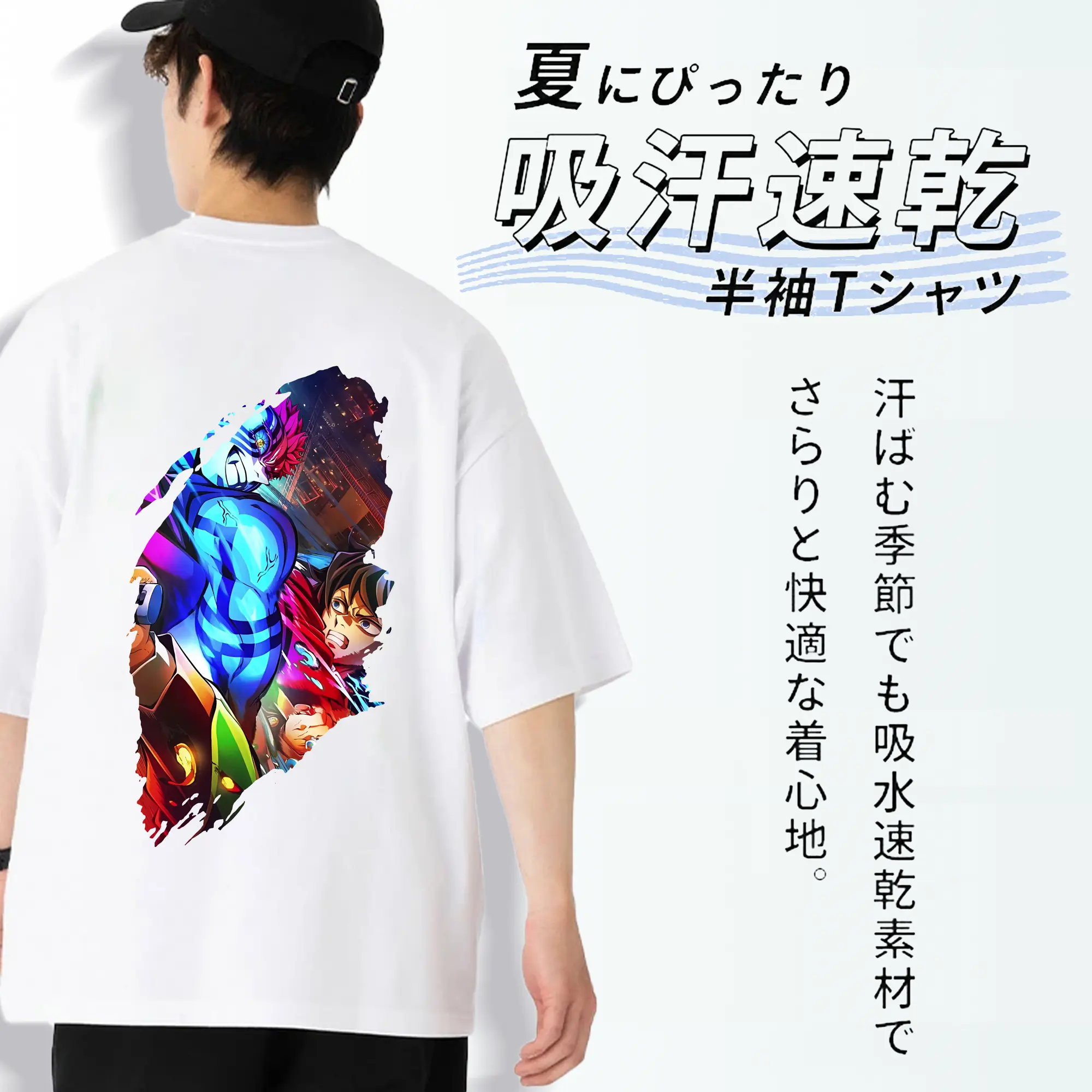 鬼滅の刃 グッズ,猗窩座