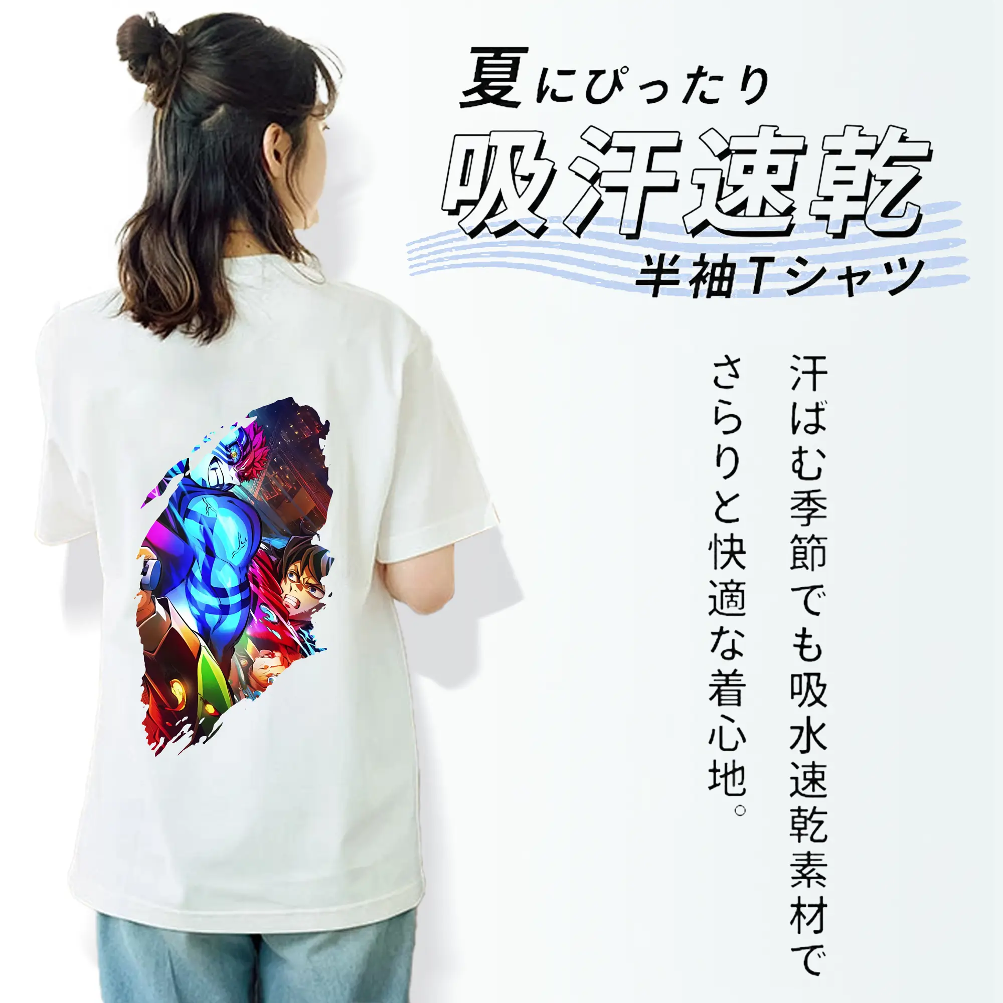 鬼滅の刃 グッズ,猗窩座