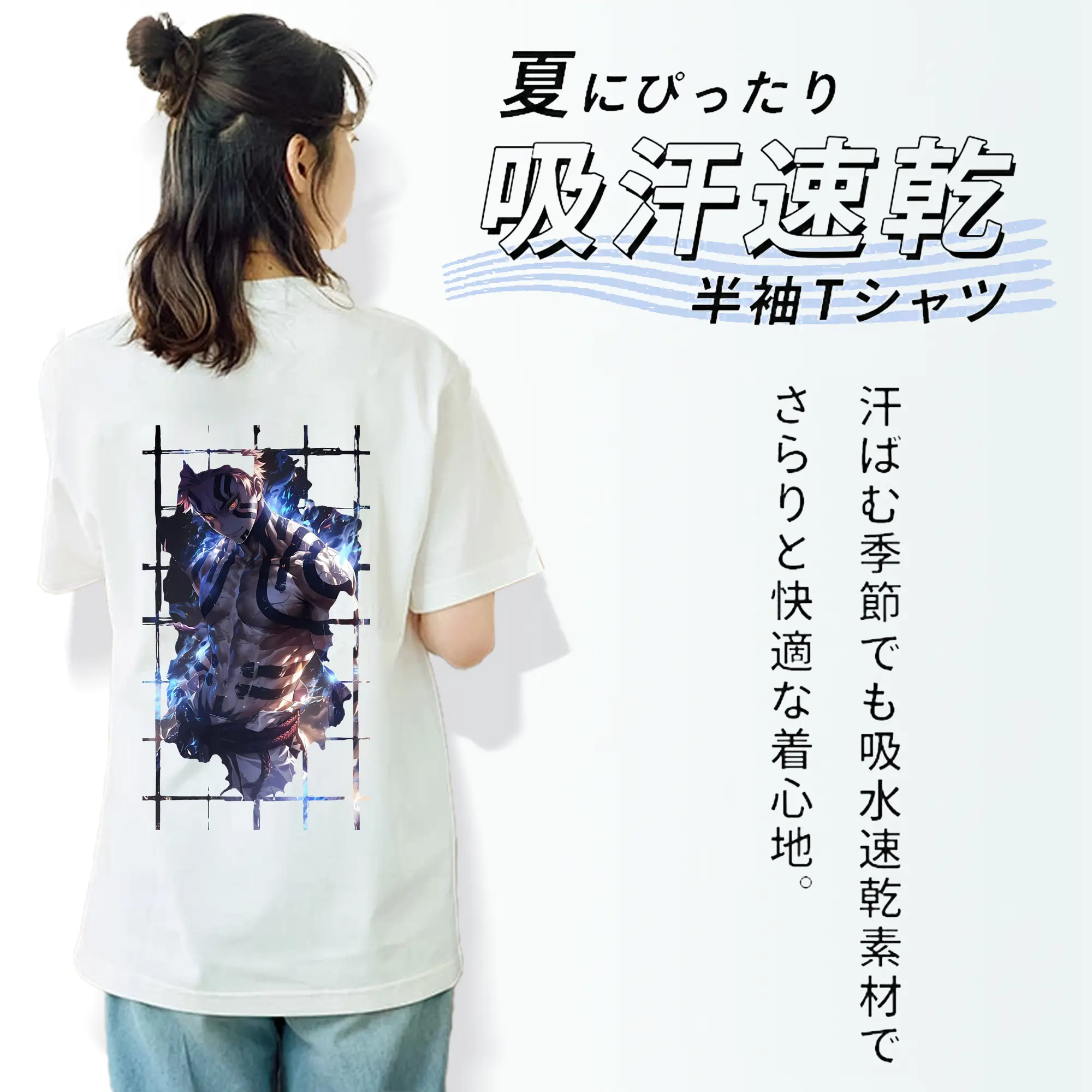 鬼滅の刃 グッズ,猗窩座