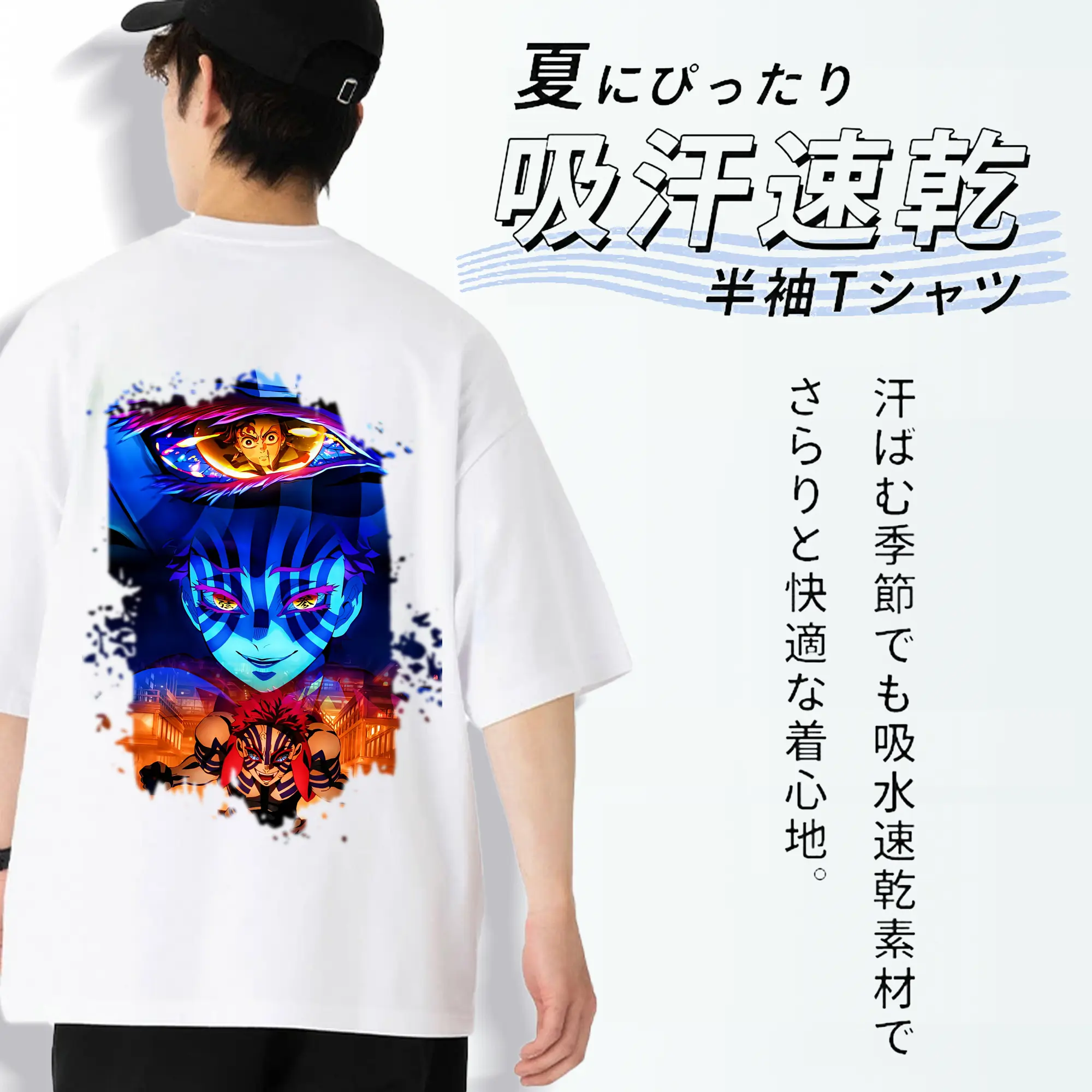 鬼滅の刃 グッズ,猗窩座