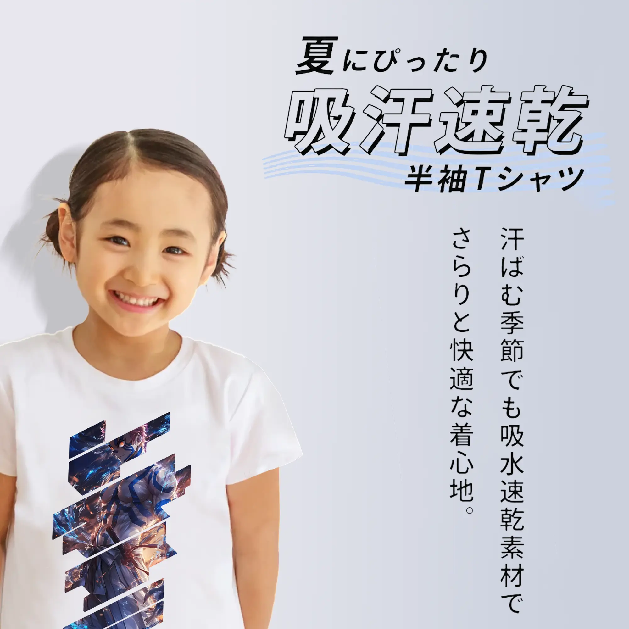 鬼滅の刃 グッズ,猗窩座