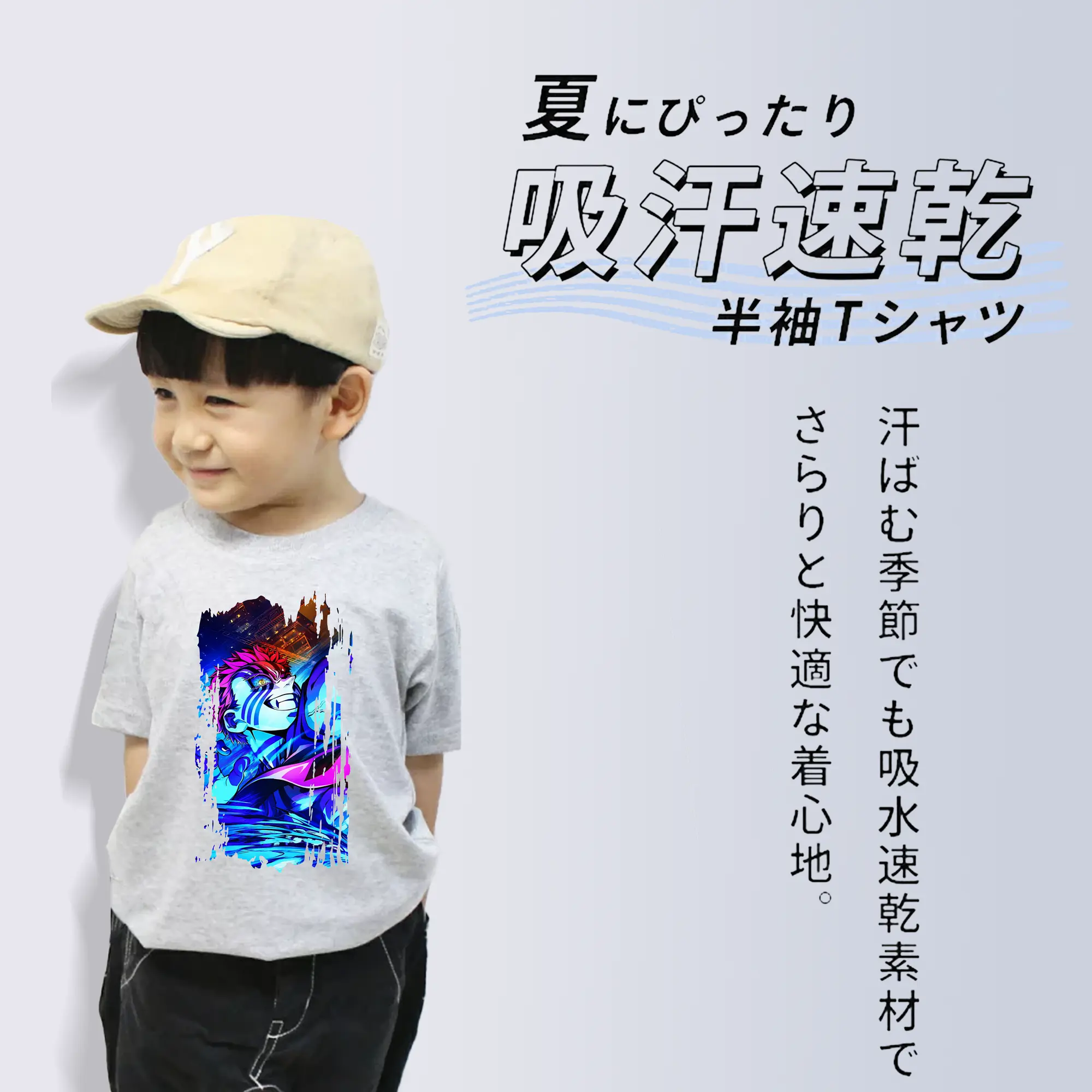 鬼滅の刃 グッズ,猗窩座