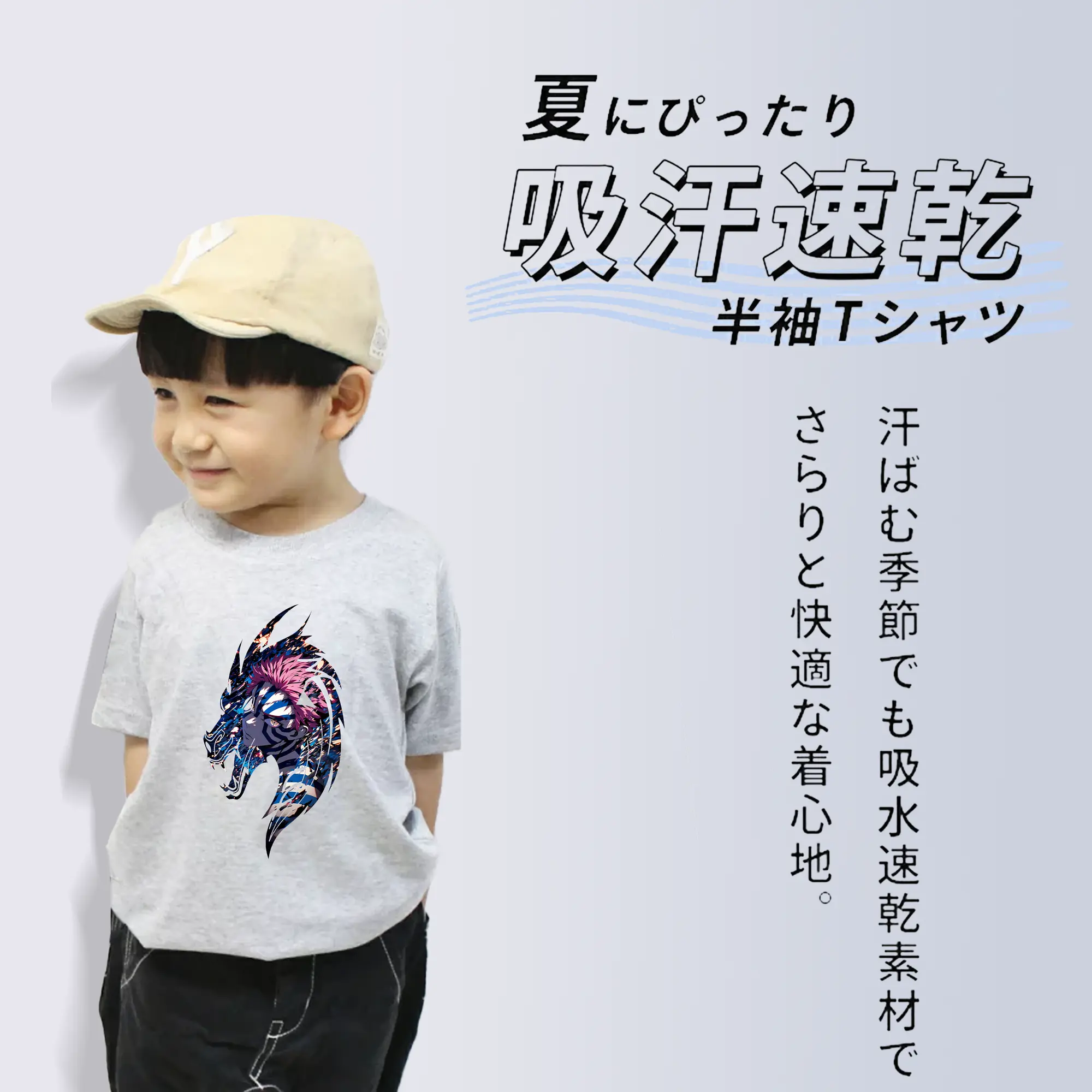 鬼滅の刃 グッズ,猗窩座