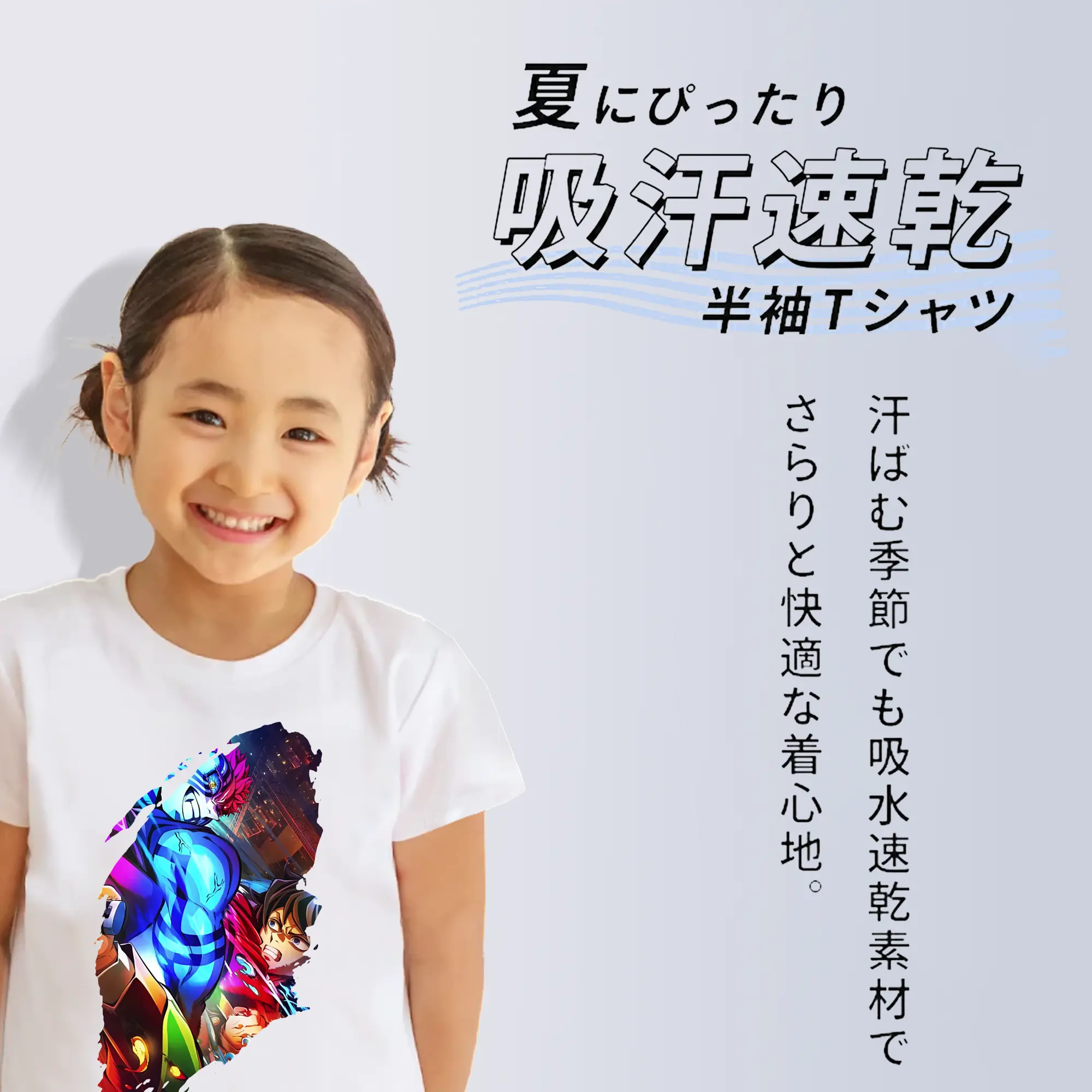 鬼滅の刃 グッズ,猗窩座