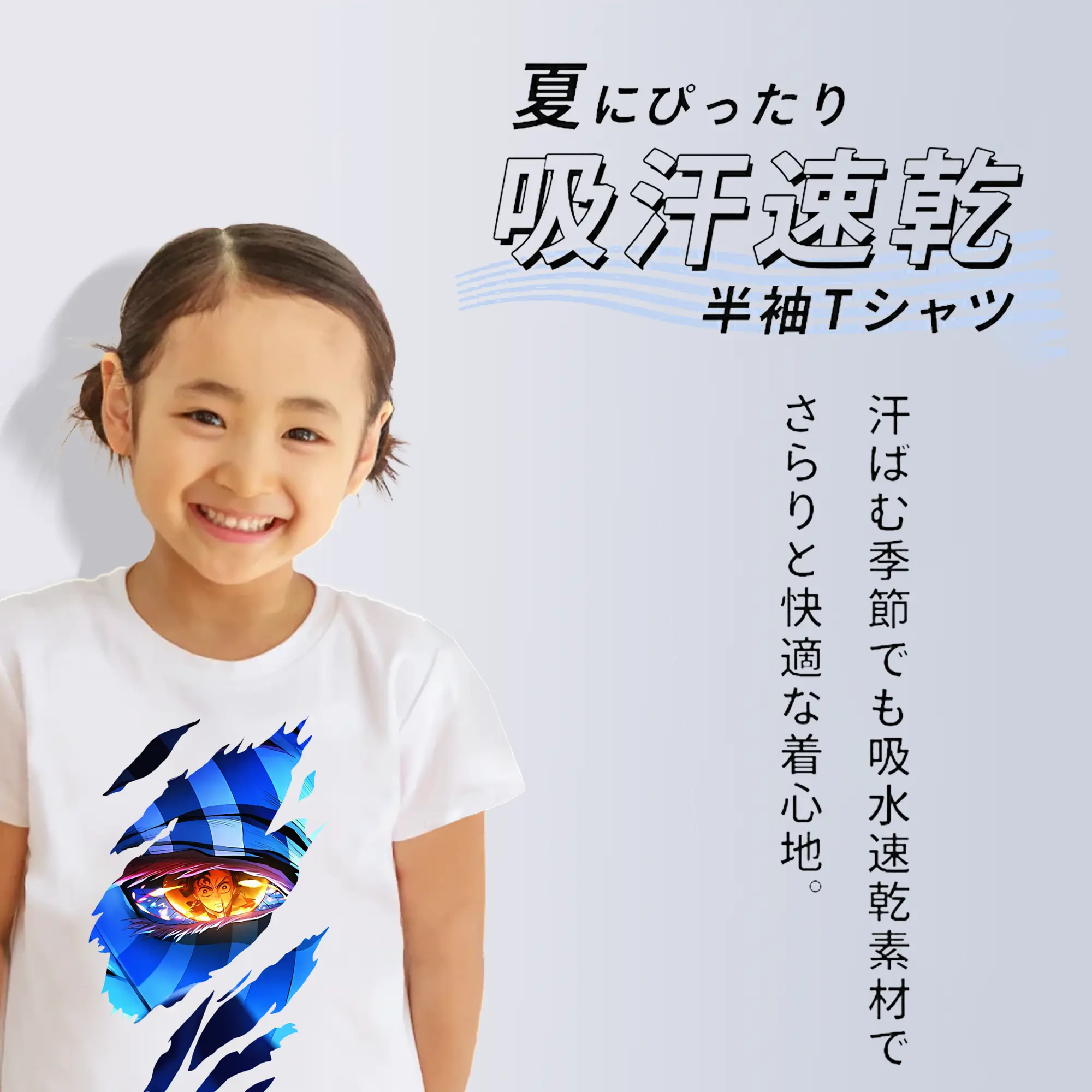 鬼滅の刃 グッズ,猗窩座