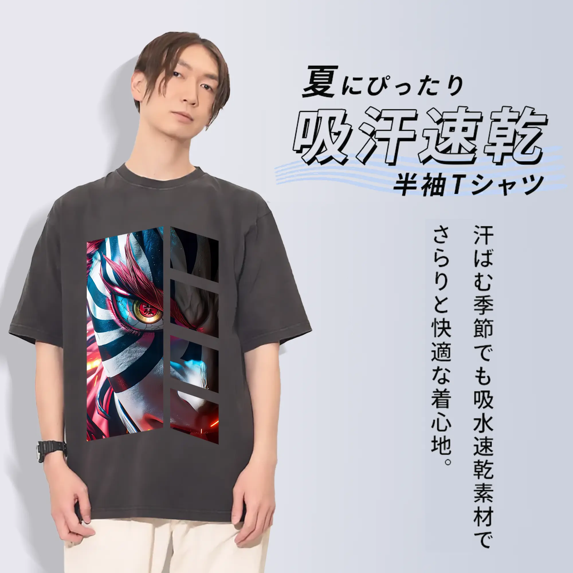 鬼滅の刃 グッズ,猗窩座