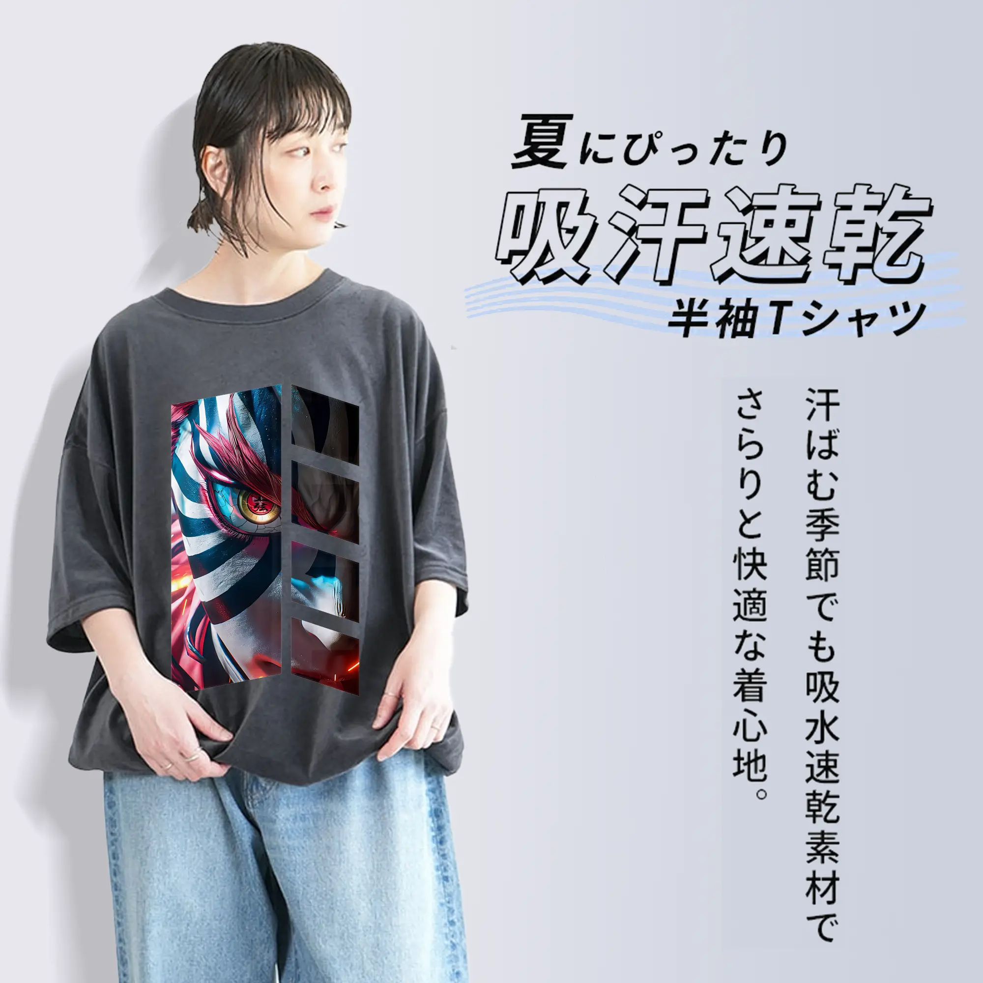 鬼滅の刃 グッズ,猗窩座