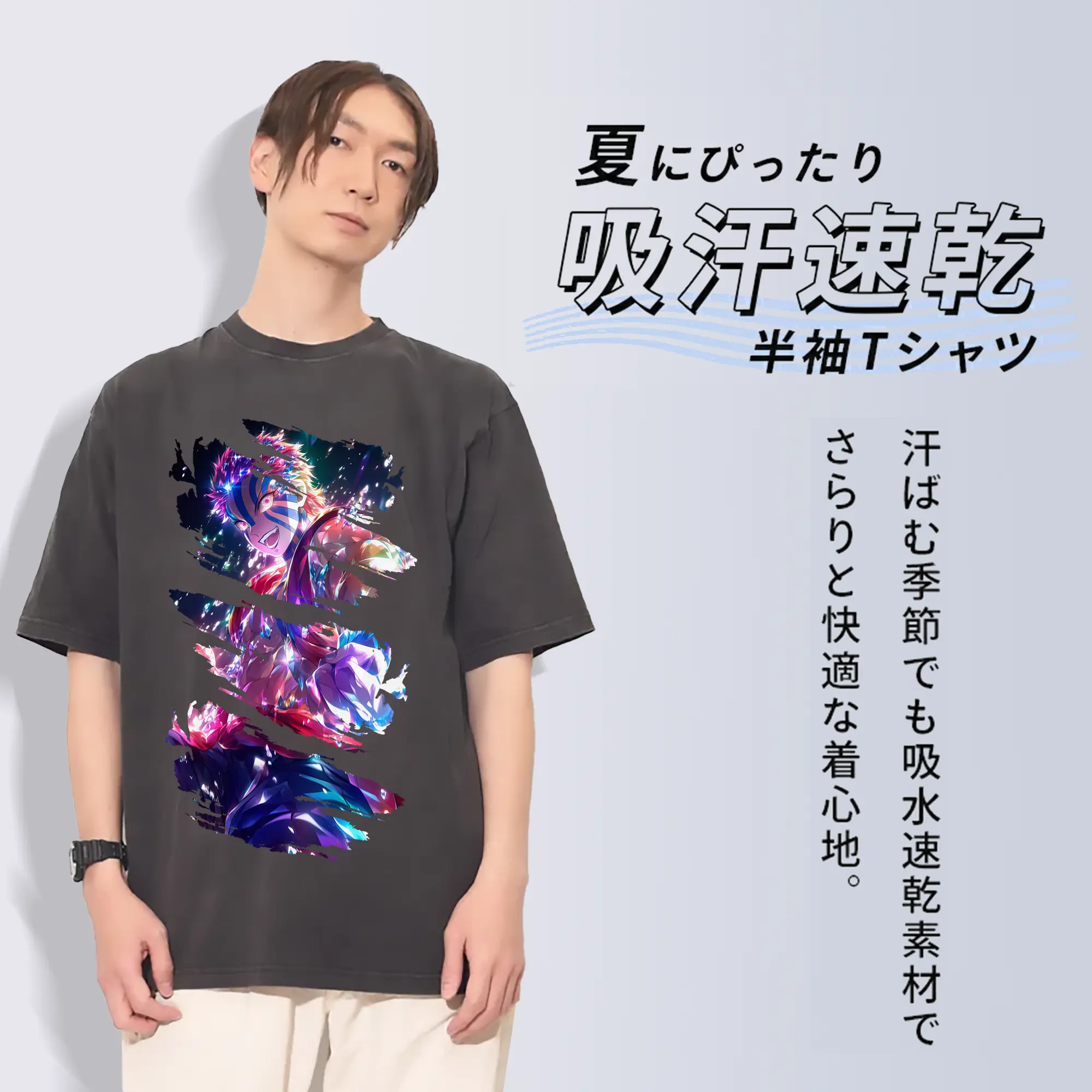 鬼滅の刃 グッズ,猗窩座