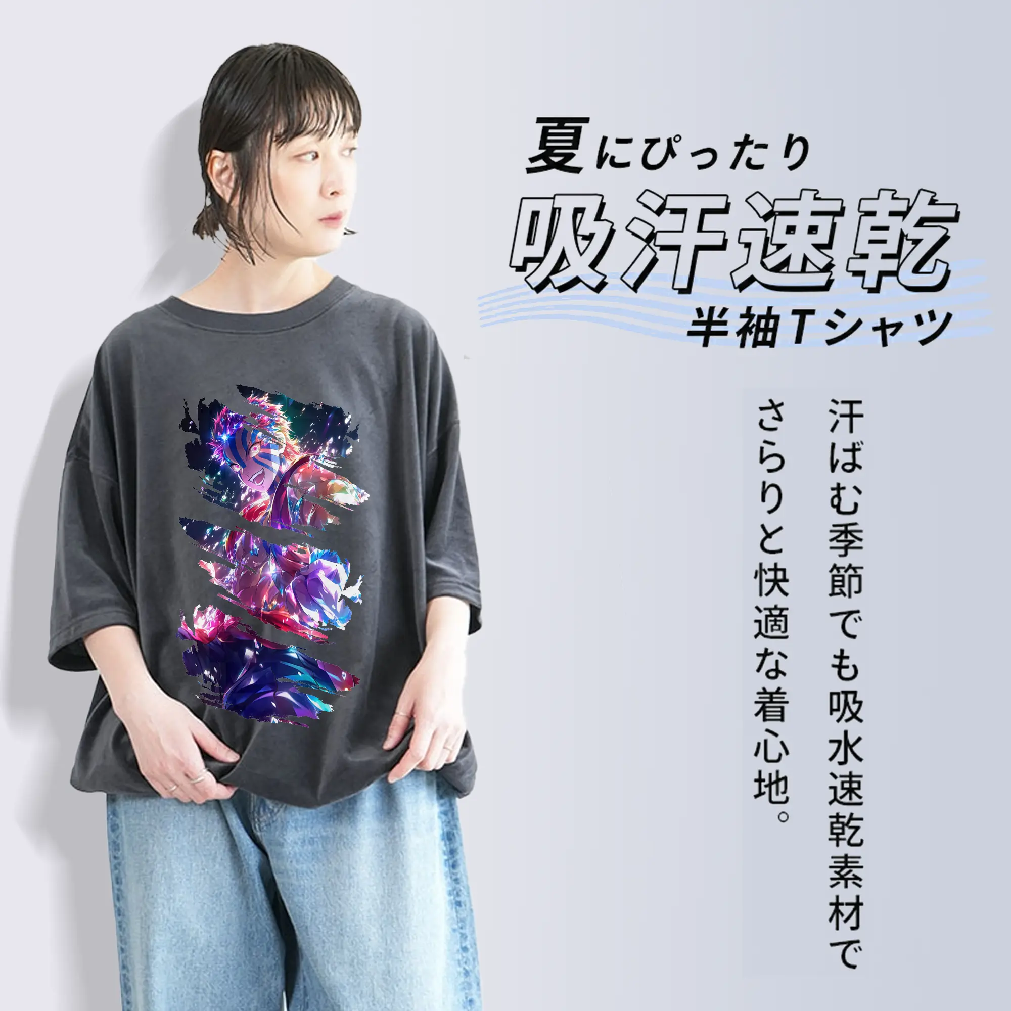 鬼滅の刃 グッズ,猗窩座