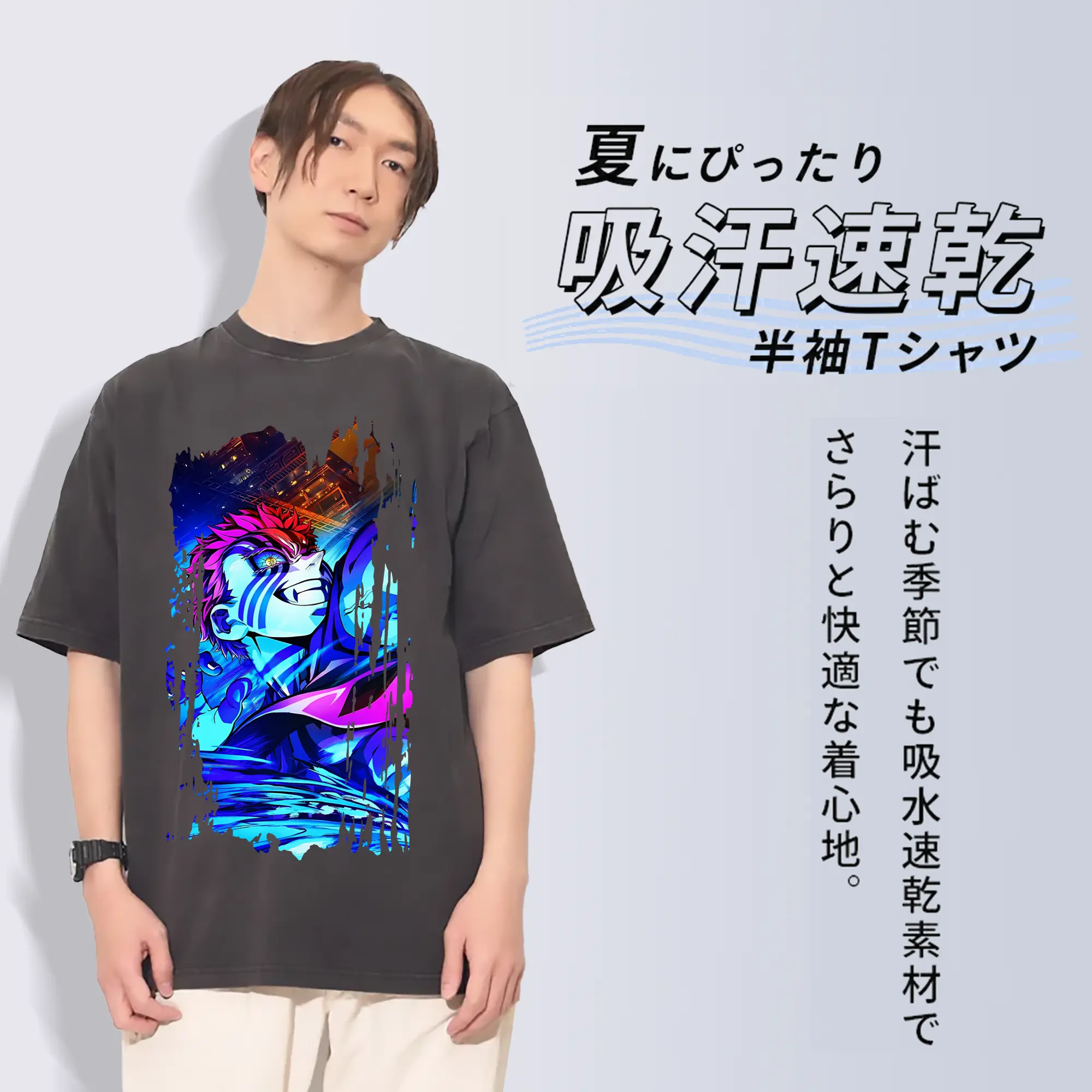 鬼滅の刃 グッズ,猗窩座