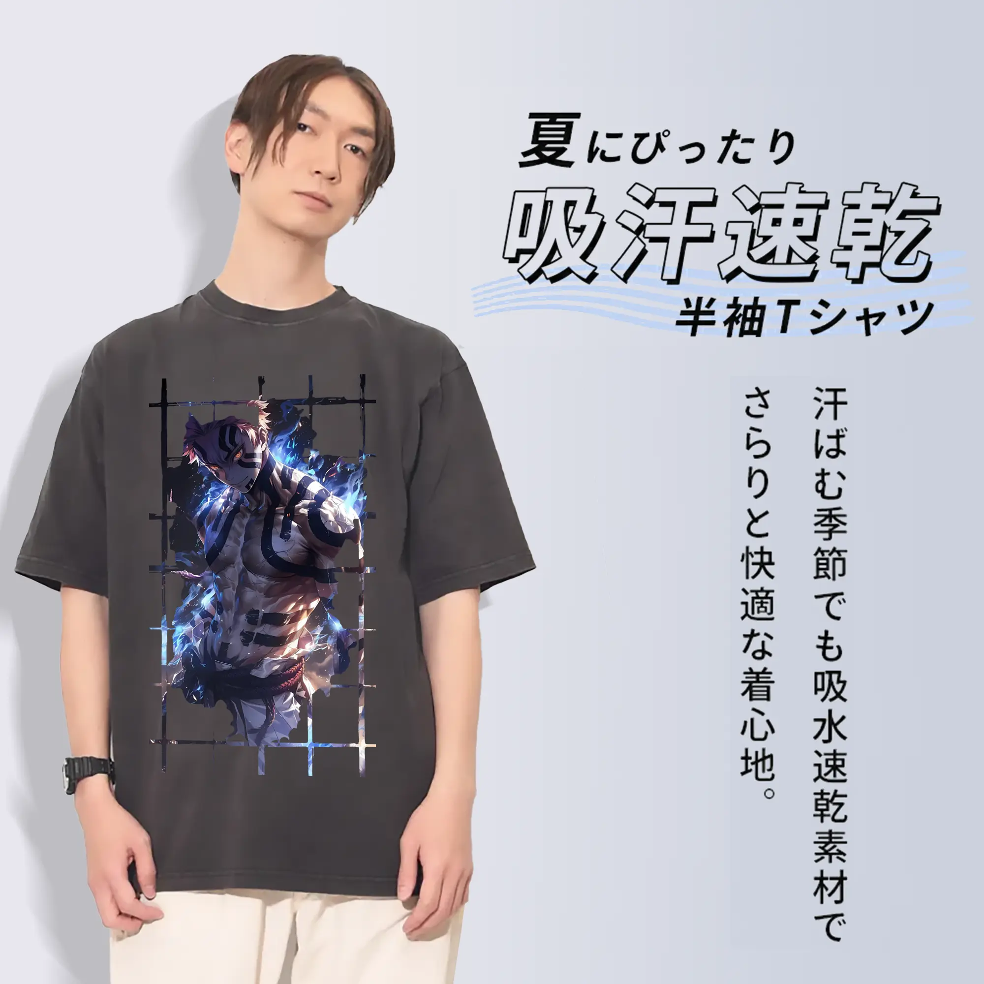 鬼滅の刃 グッズ,猗窩座