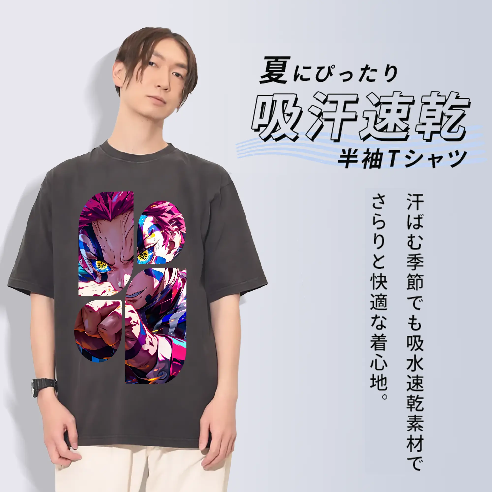 鬼滅の刃 グッズ,猗窩座