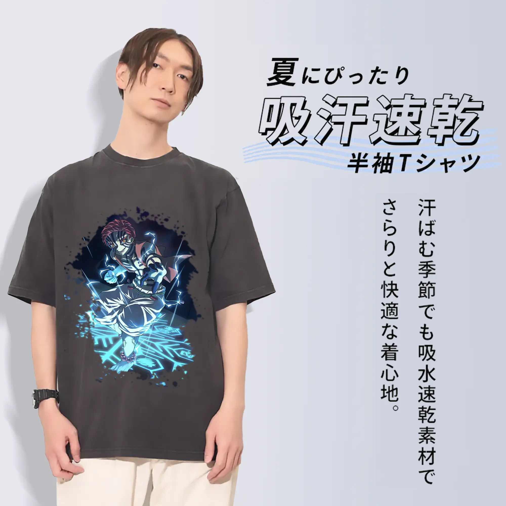 鬼滅の刃 グッズ,猗窩座