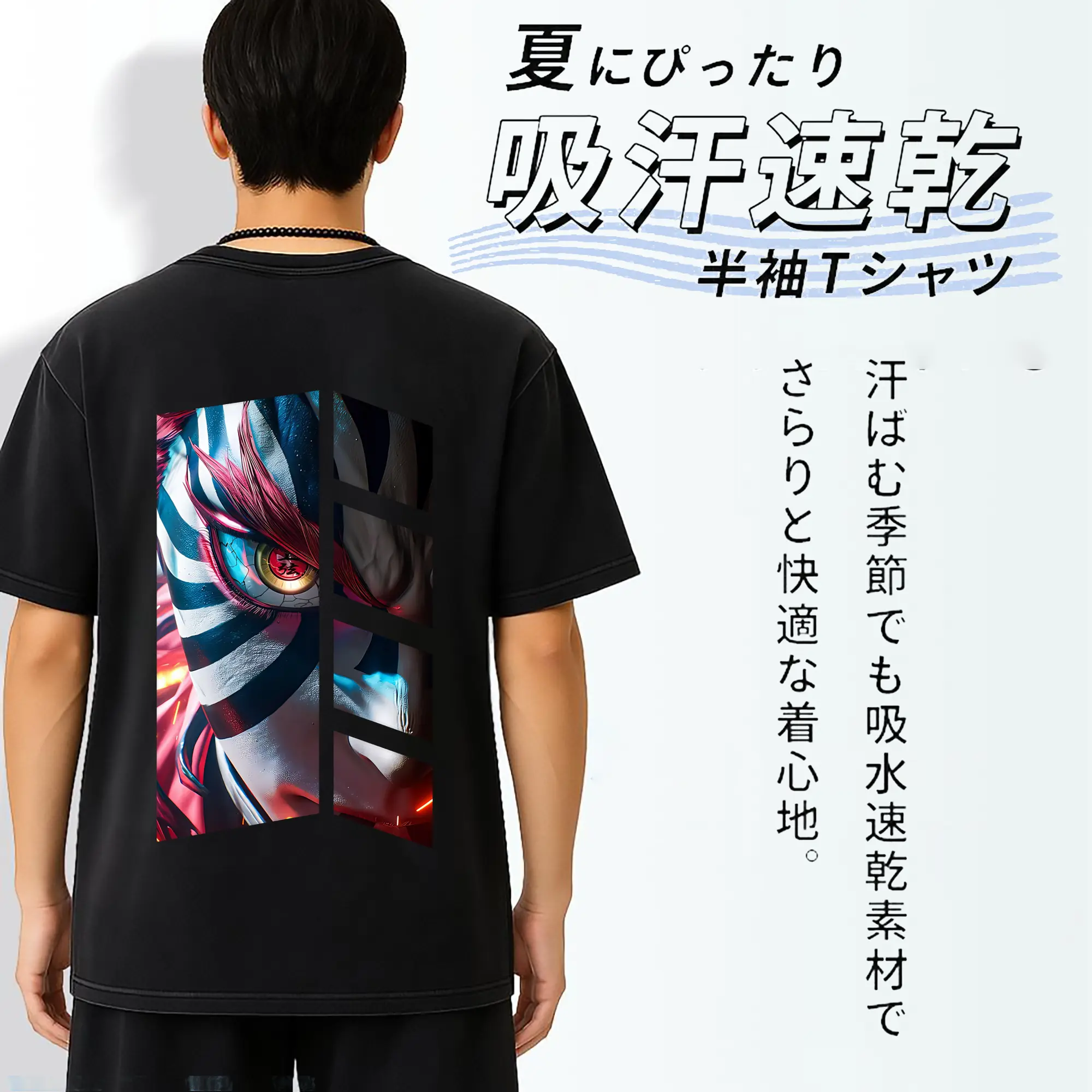 鬼滅の刃 グッズ,猗窩座