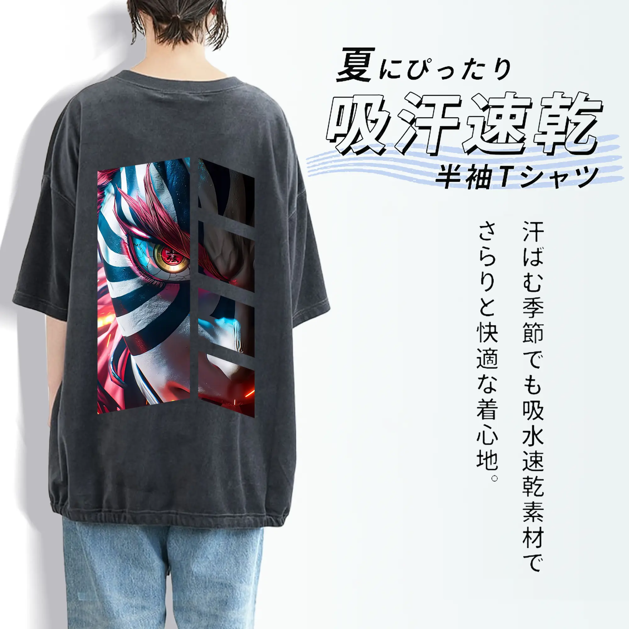 鬼滅の刃 グッズ,猗窩座