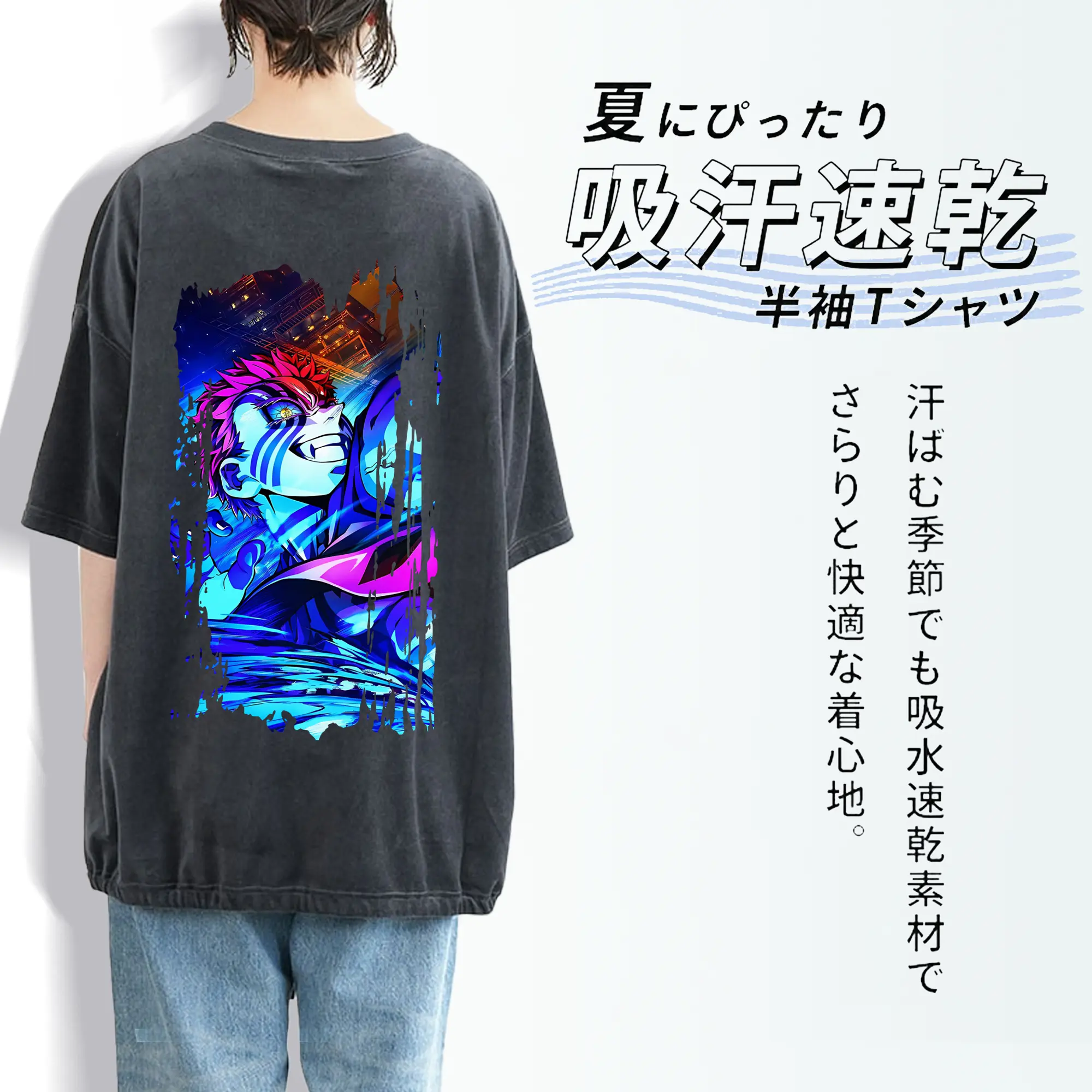 鬼滅の刃 グッズ,猗窩座