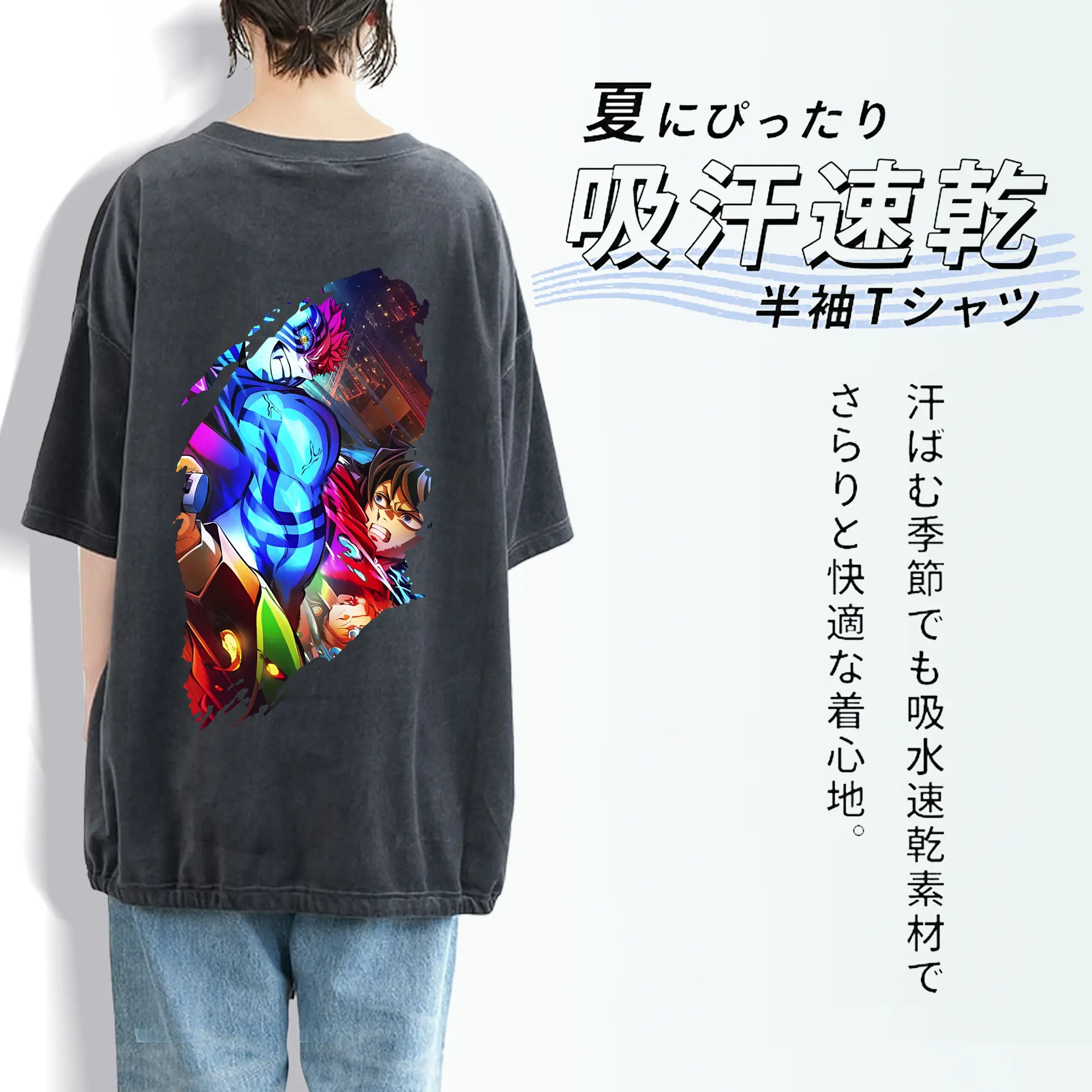 鬼滅の刃 グッズ,猗窩座