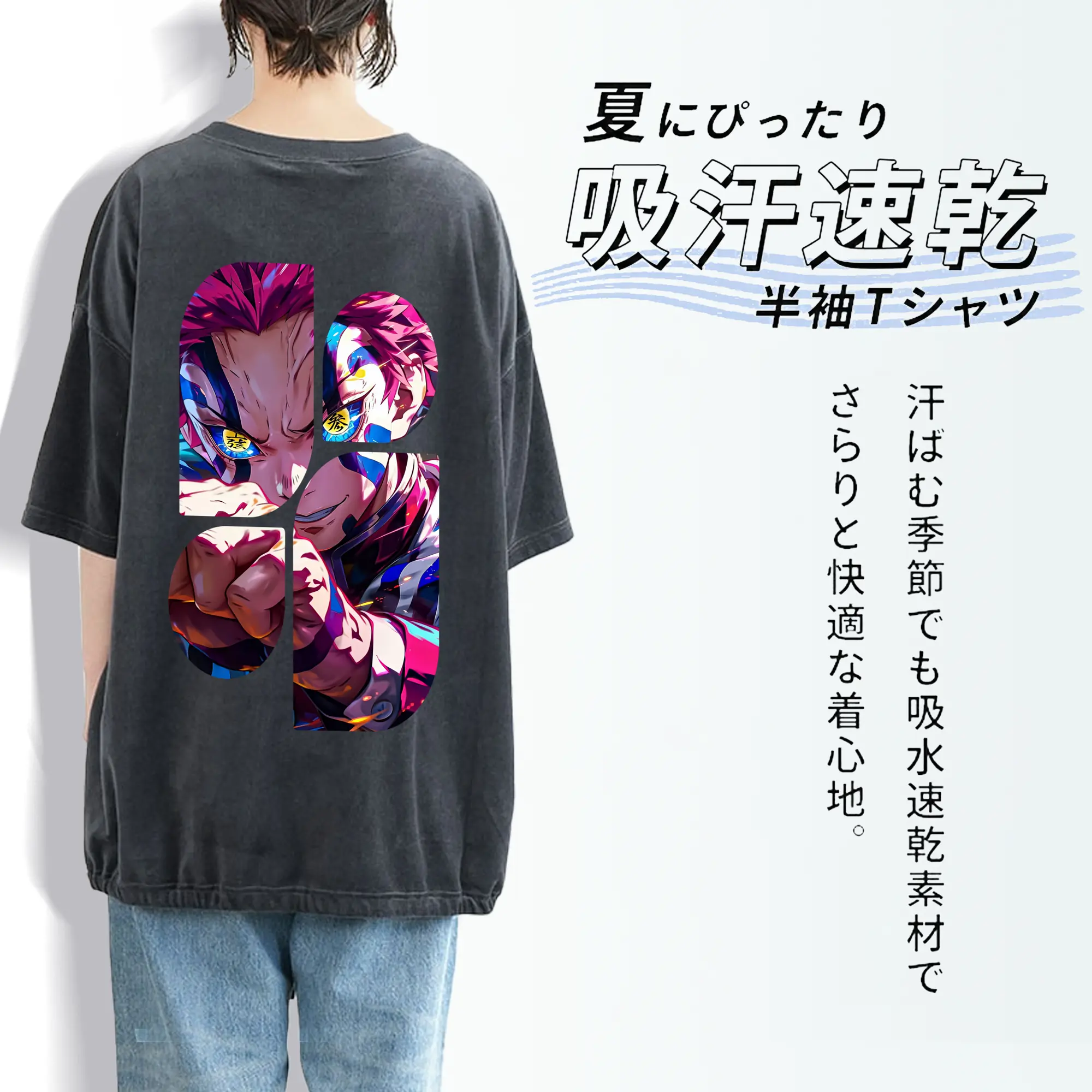 鬼滅の刃 グッズ,猗窩座