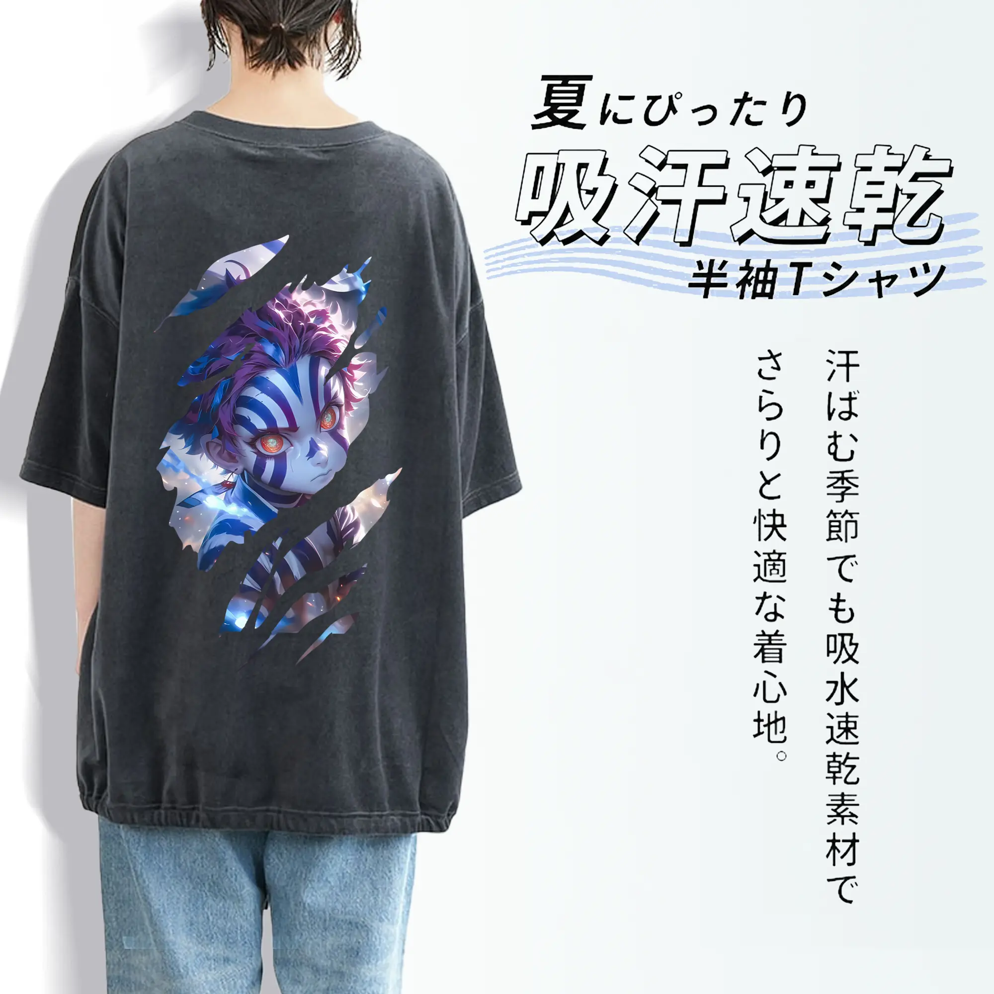 鬼滅の刃 グッズ,猗窩座