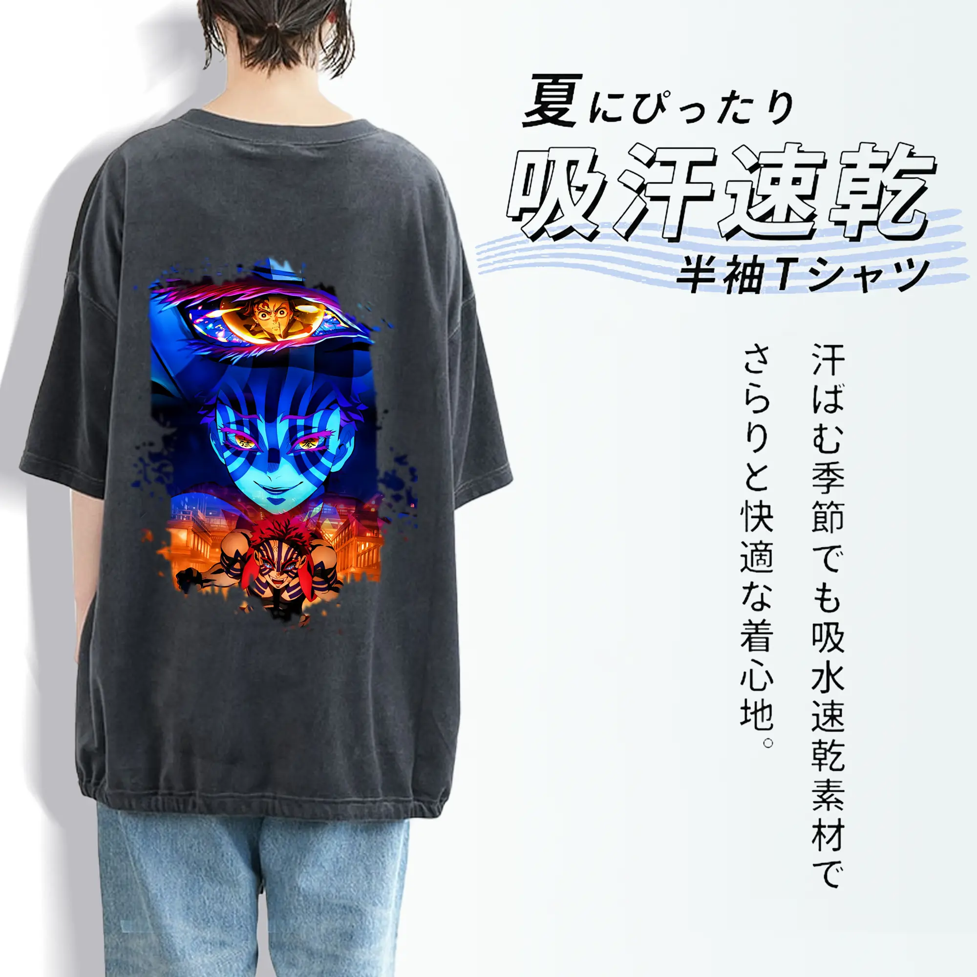 鬼滅の刃 グッズ,猗窩座