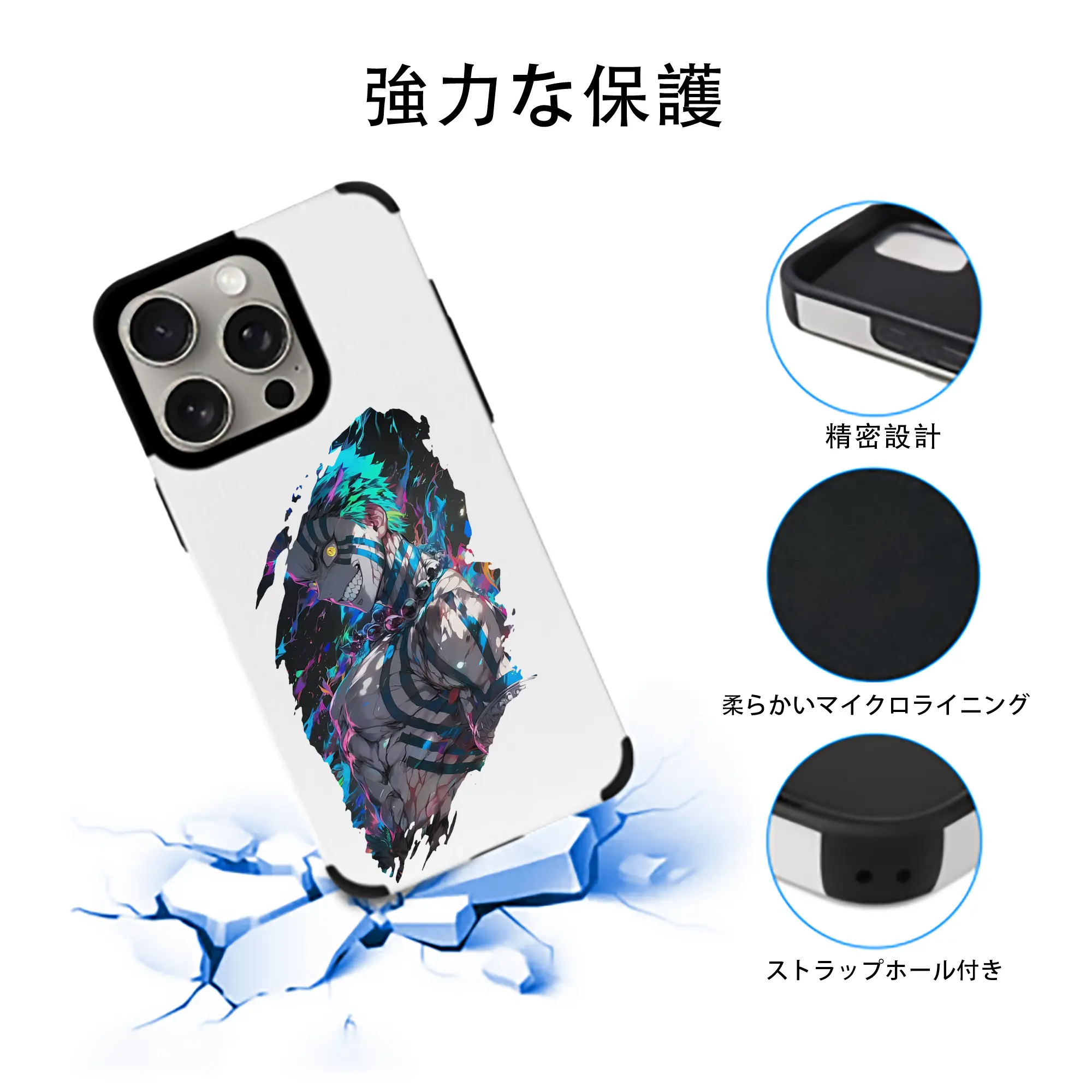 鬼滅の刃 グッズ,猗窩座